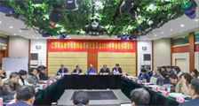 江苏省高等教育学会教师教育研究委员会2019年年会暨换届会议举行