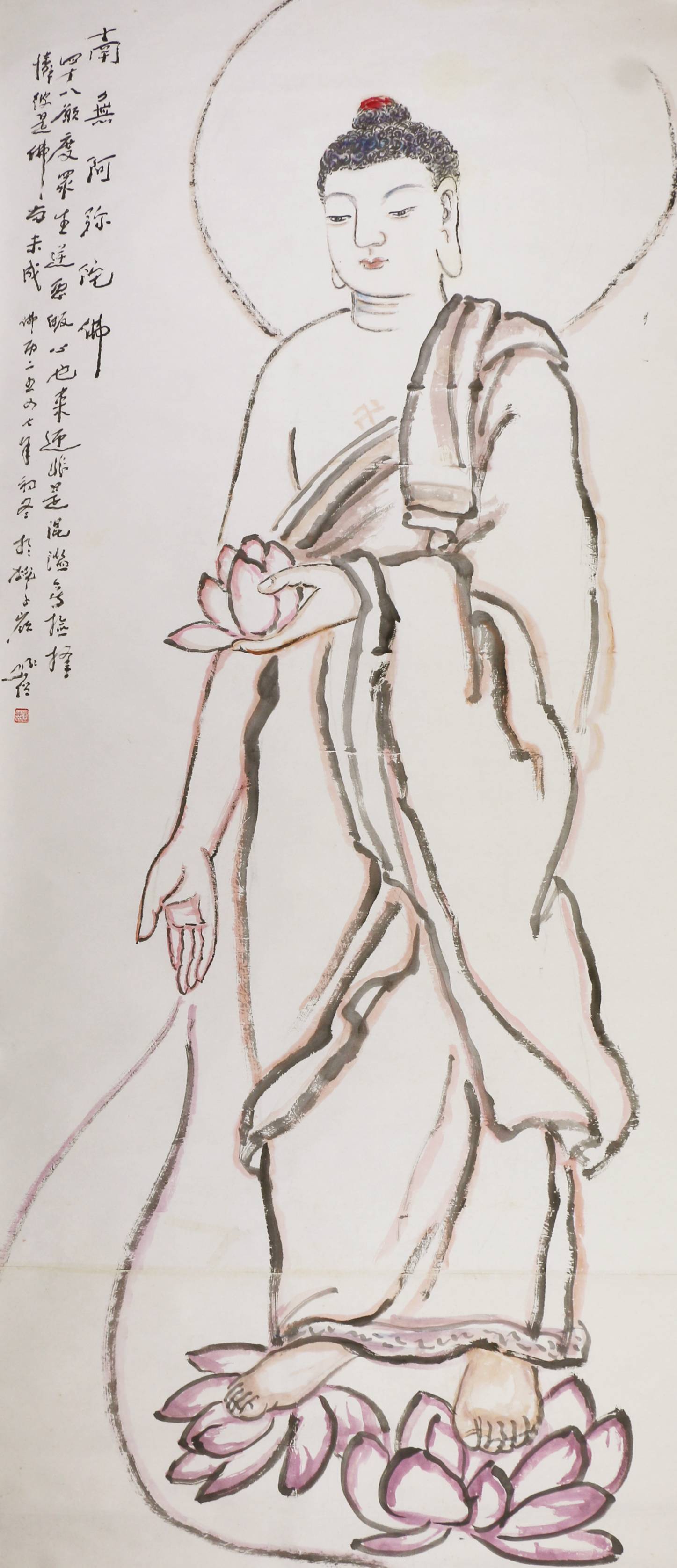 1 阿弥陀佛           227#98             2003#88(1)