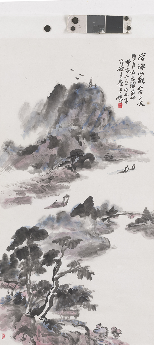 9 沧海以能容乃大，明月不长圆为心              69#35     2005#90