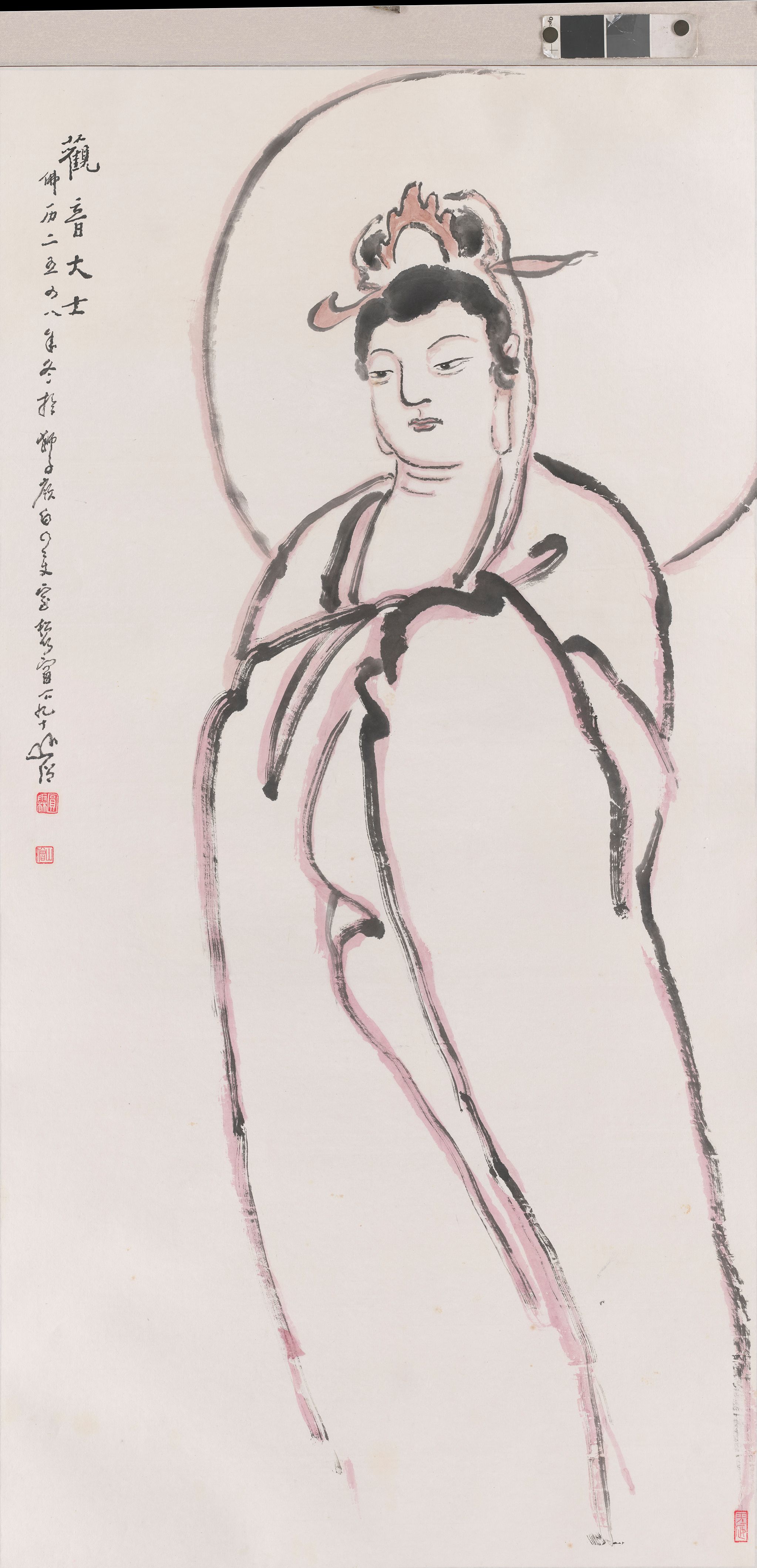 27 观音大士   138#70 (2)        2004#89