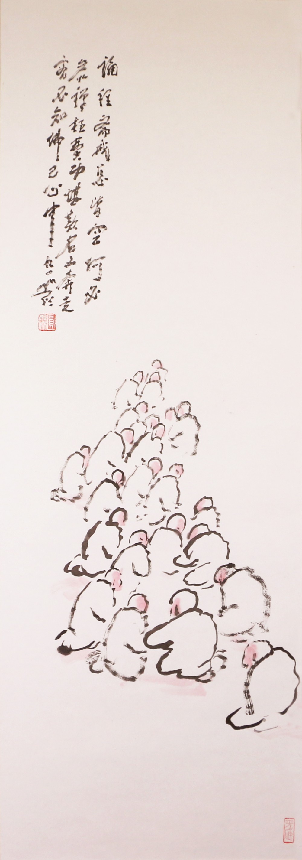 29 诵经斋戒         34.5#98              ？