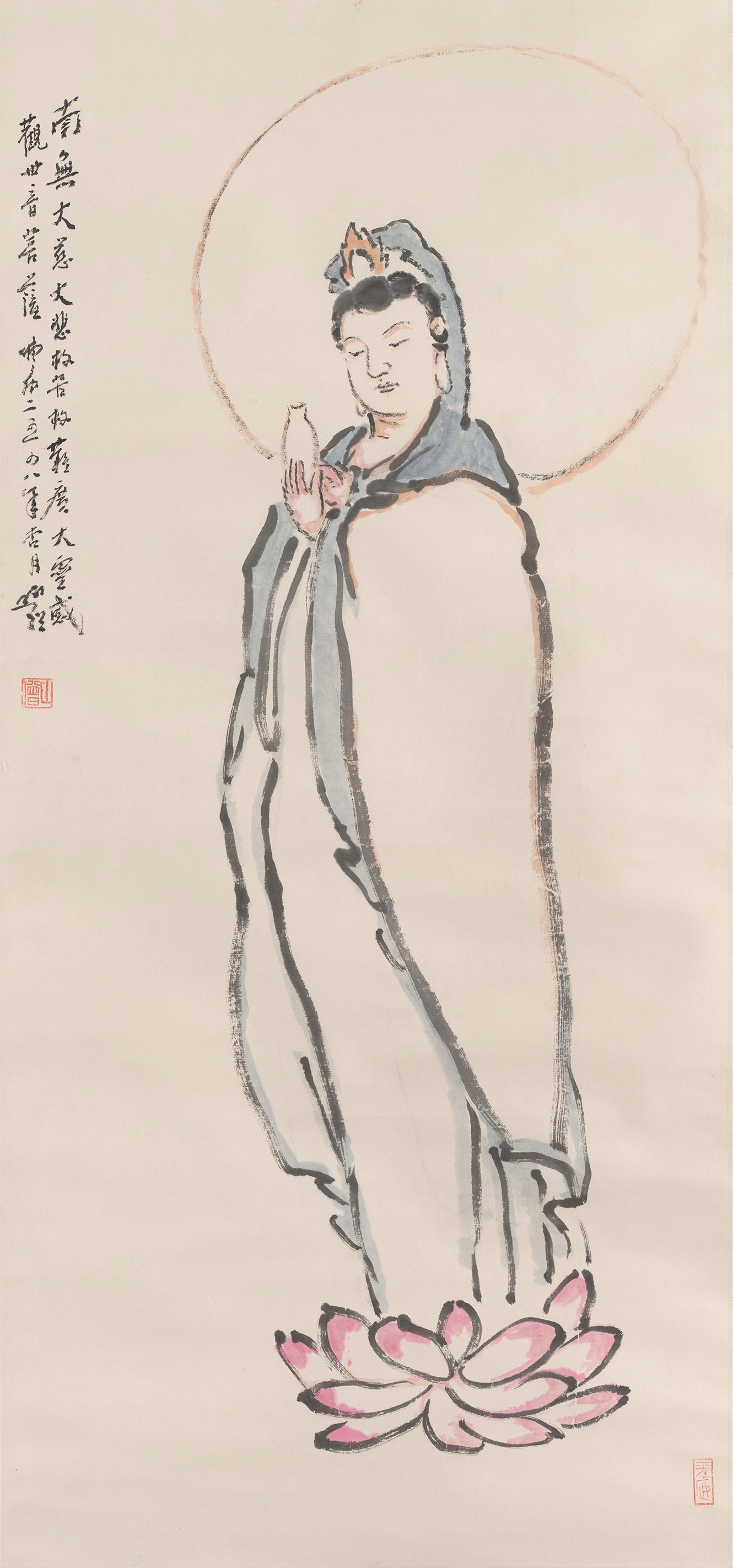 47 南无大慈大悲97#45           2004#89