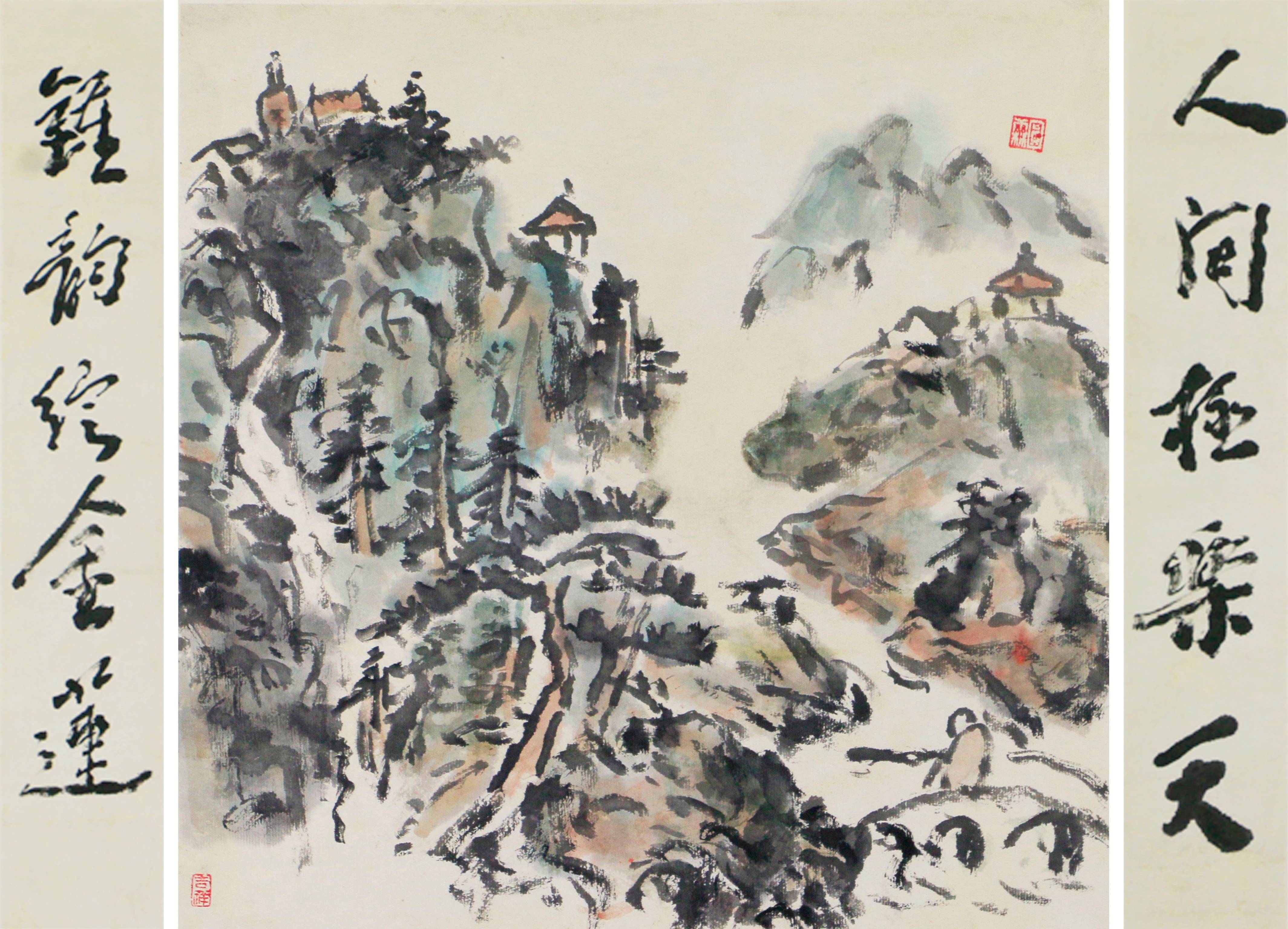 25 人间极乐天，钟韵绽金莲    34#34      34#6#2