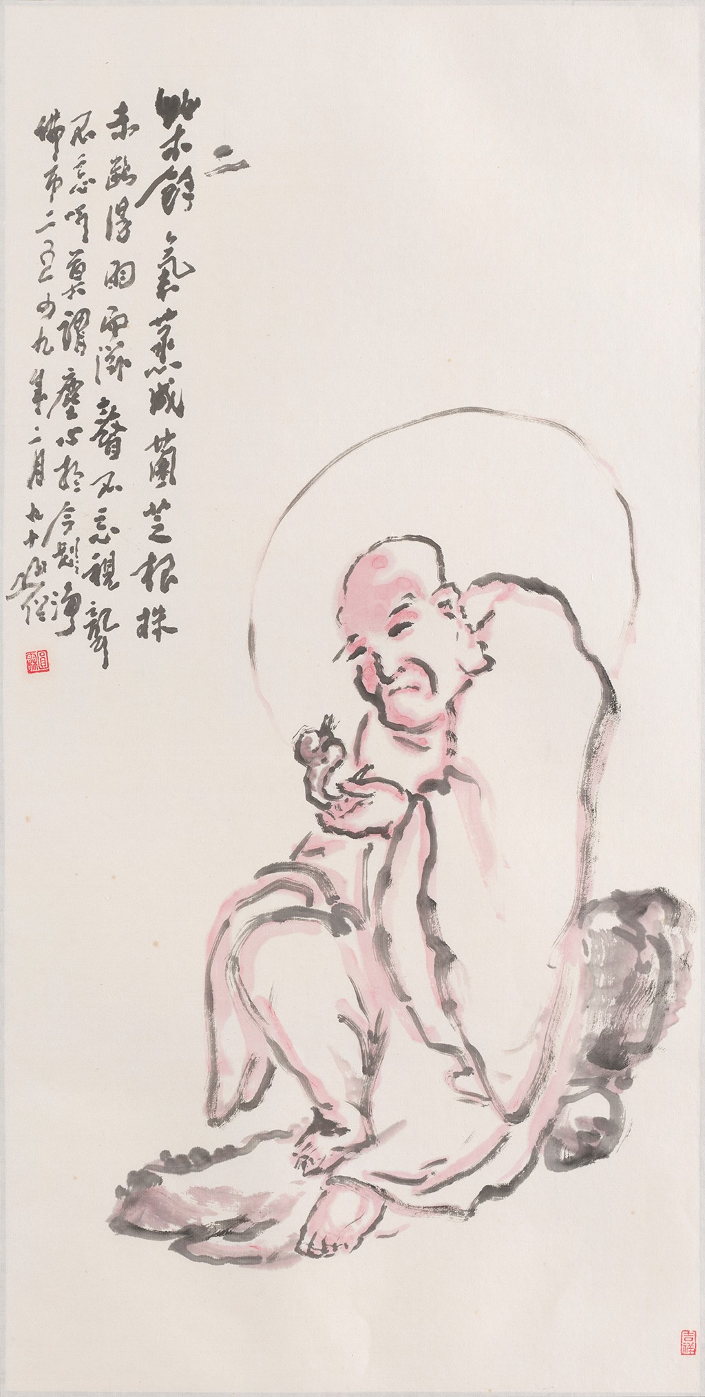 1、阿迎阿机达尊者            68#34    2005#90