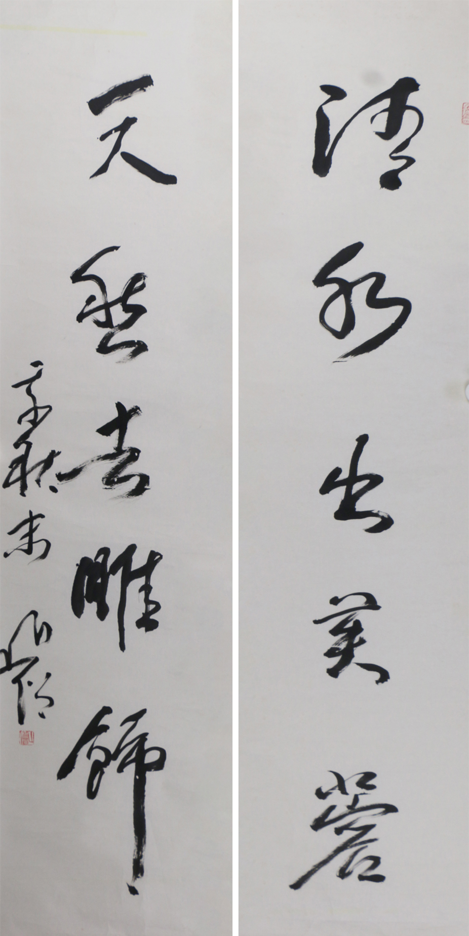 37  清水芙蓉         134#33#2        2002#87