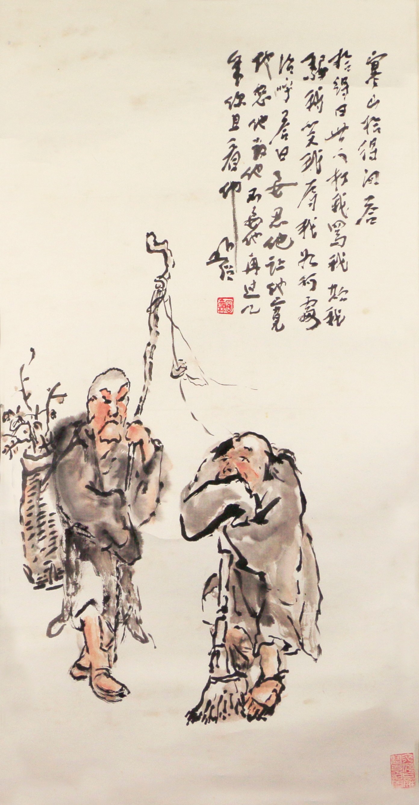 11 寒山拾得   67#34