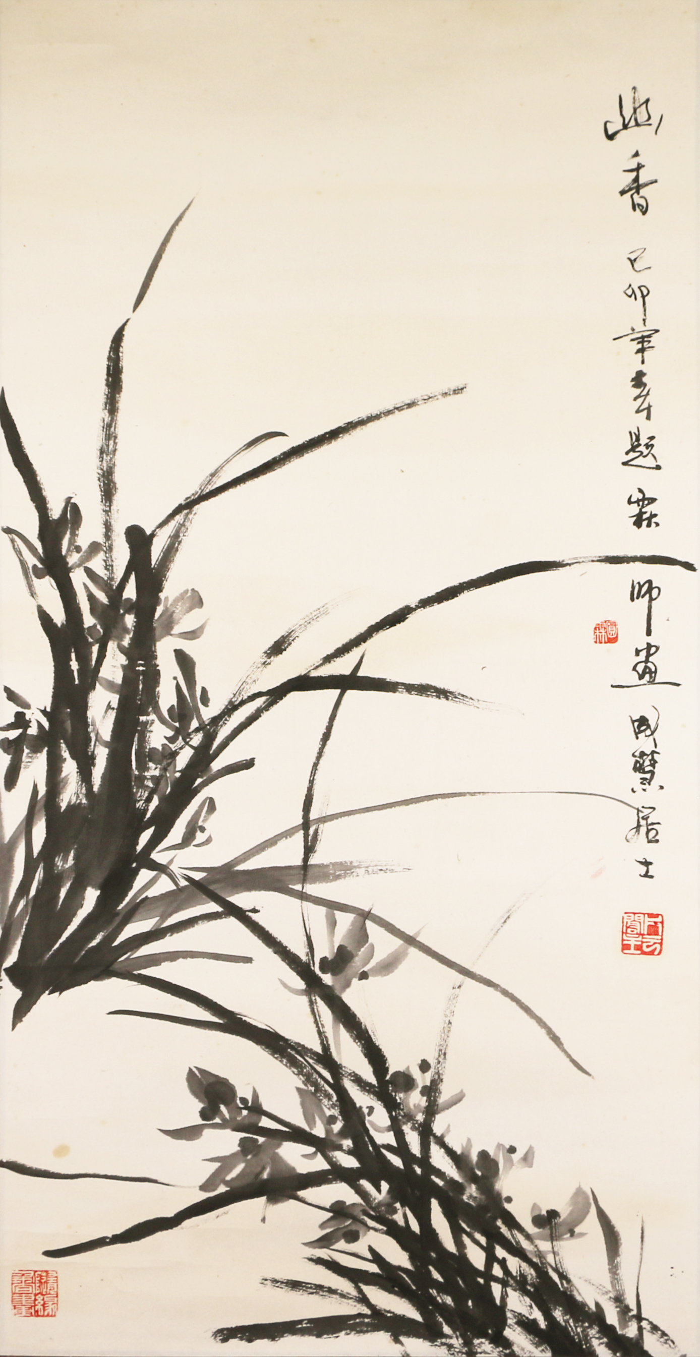 24 幽香          34#67.5        1999#84