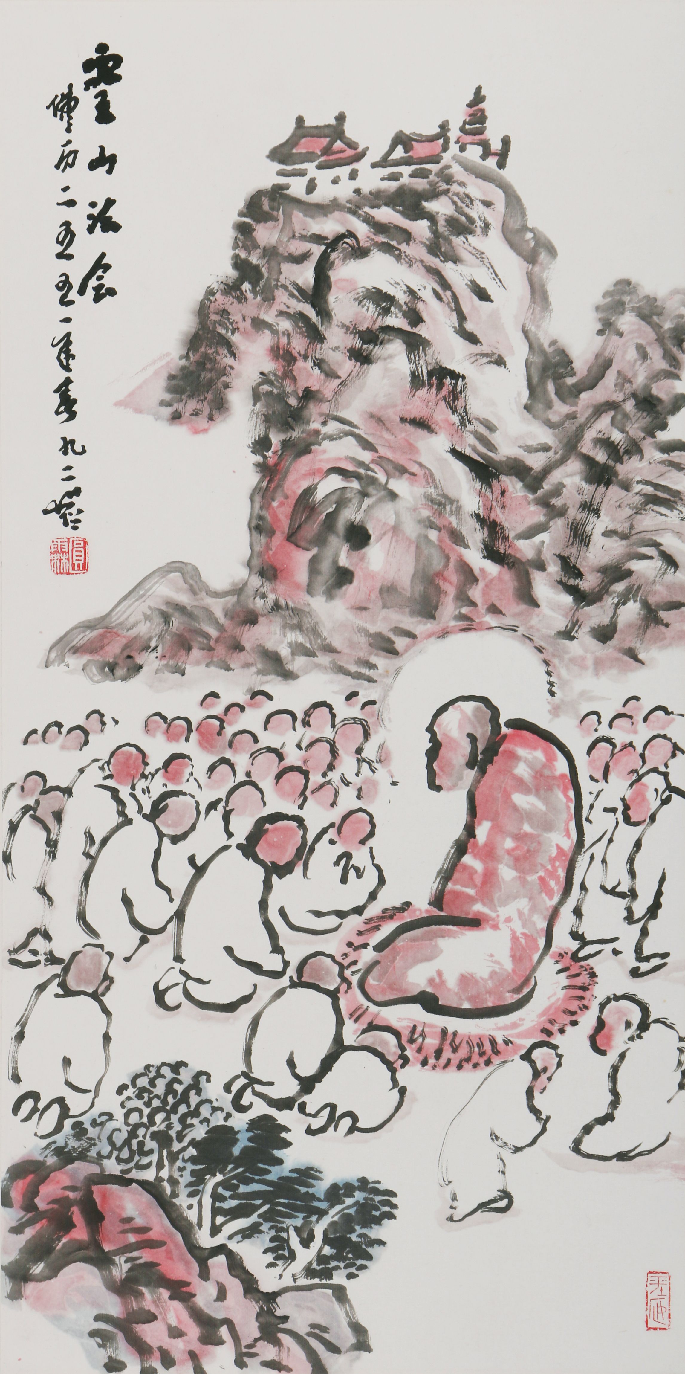 5 灵山法会      69#35           2007#92