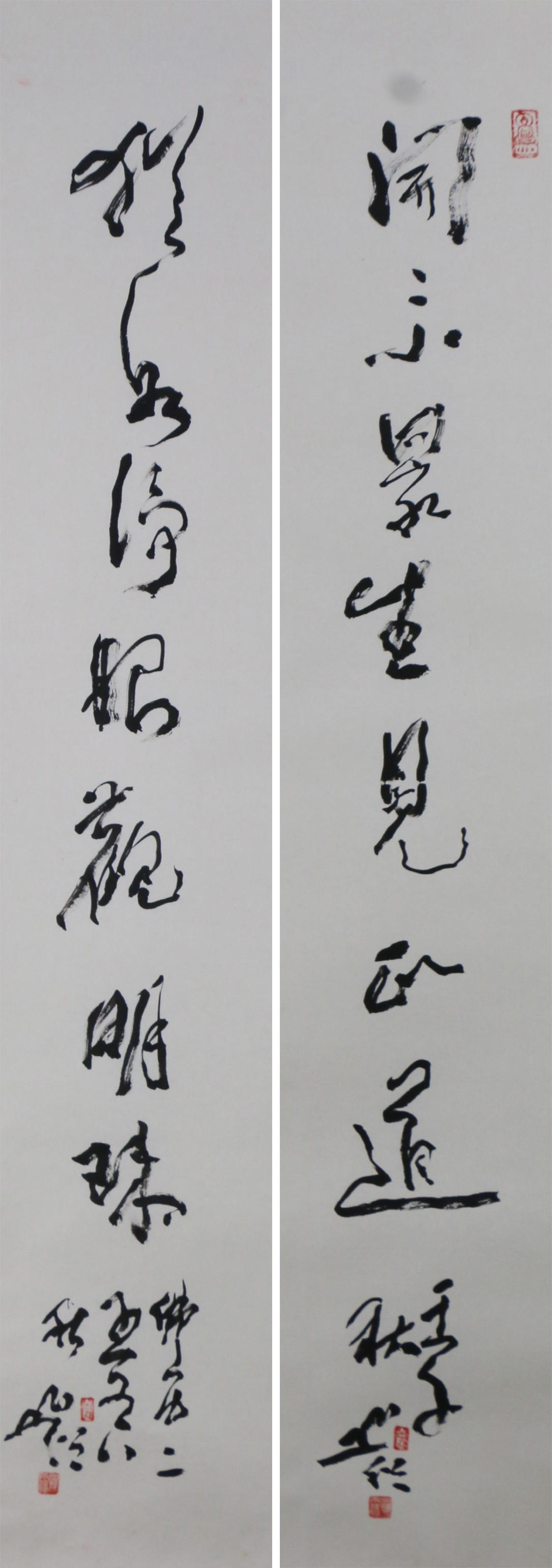 69   开示众生98#17#2           2004#89