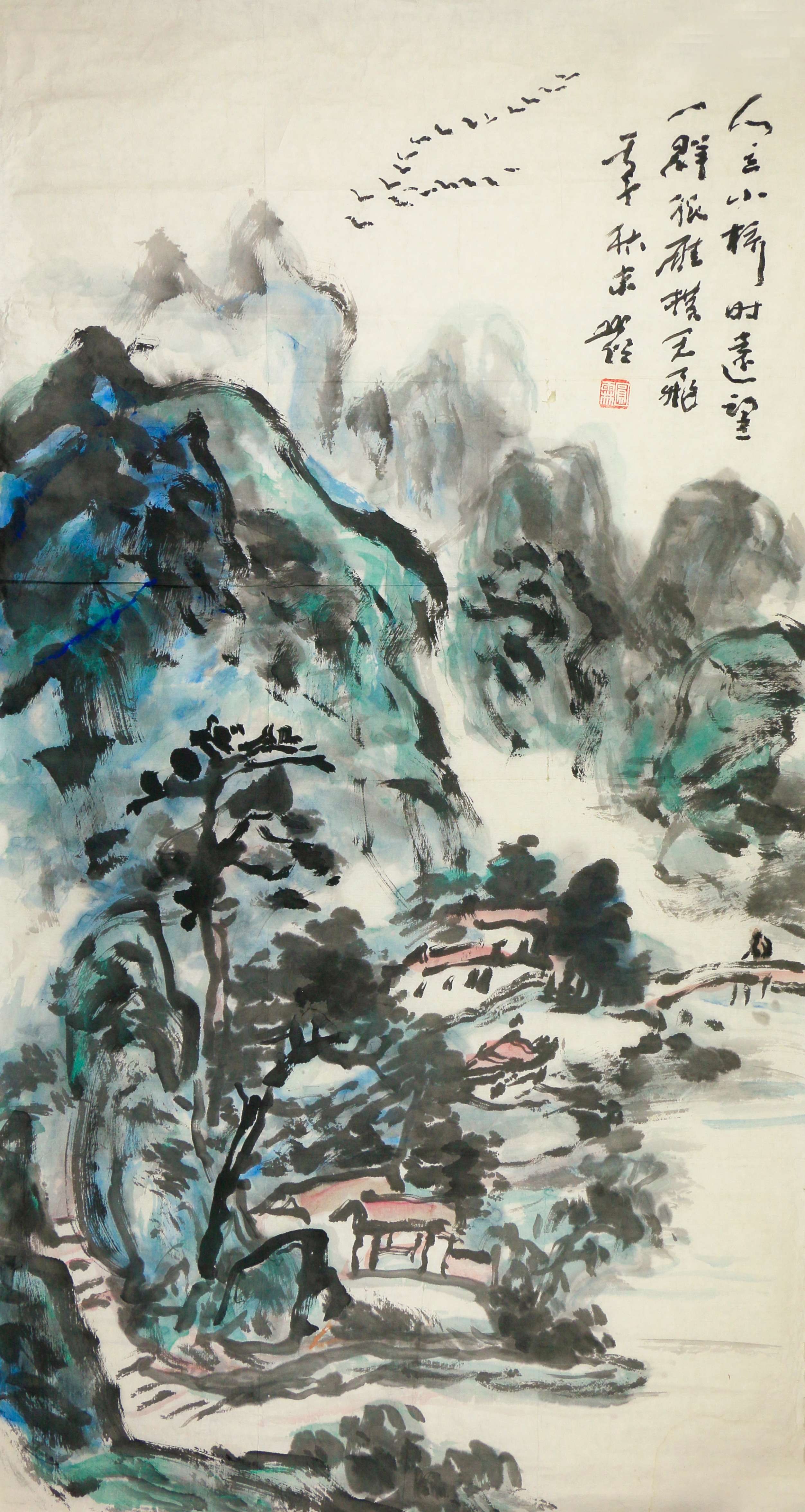 26 山水     100#53              2002#87