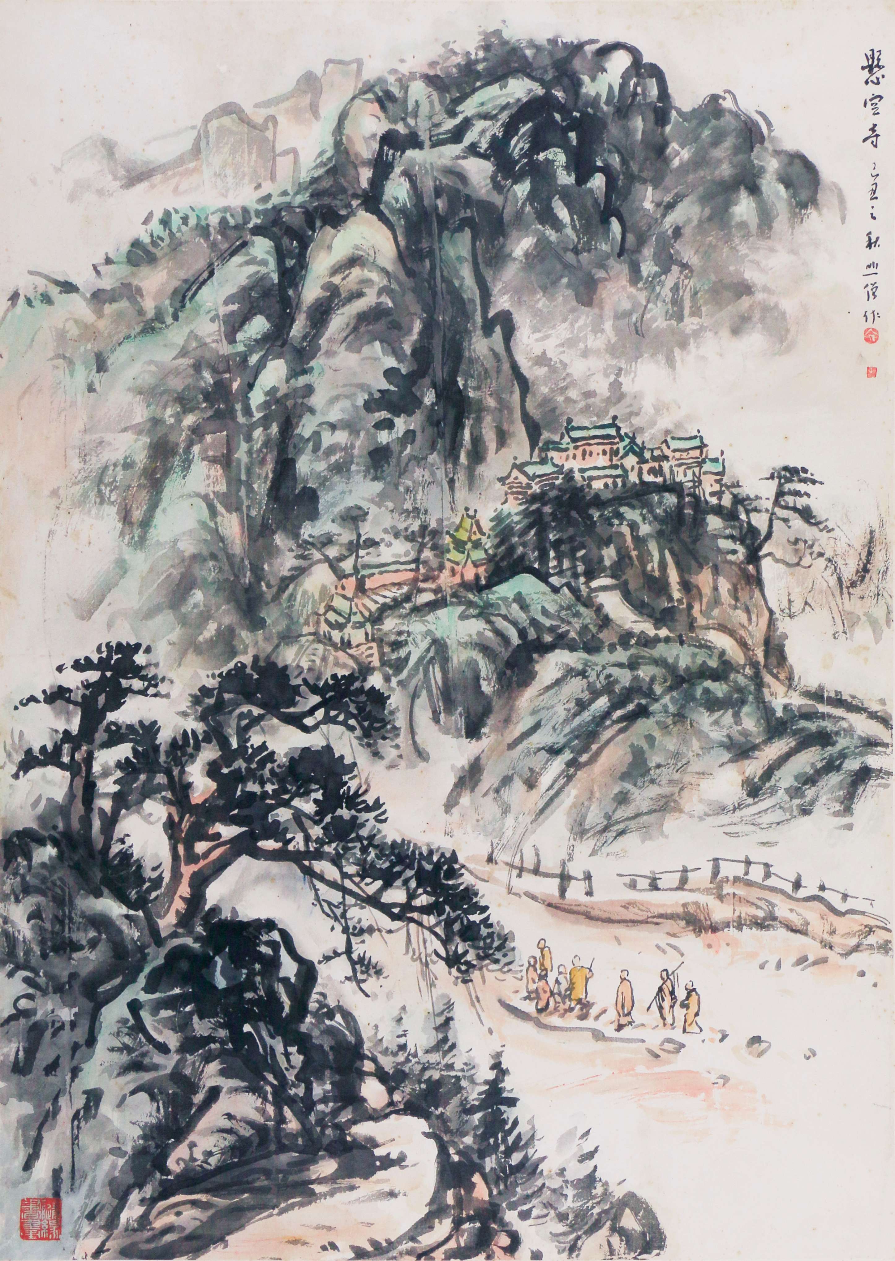 39 悬空寺          69#49                      ？