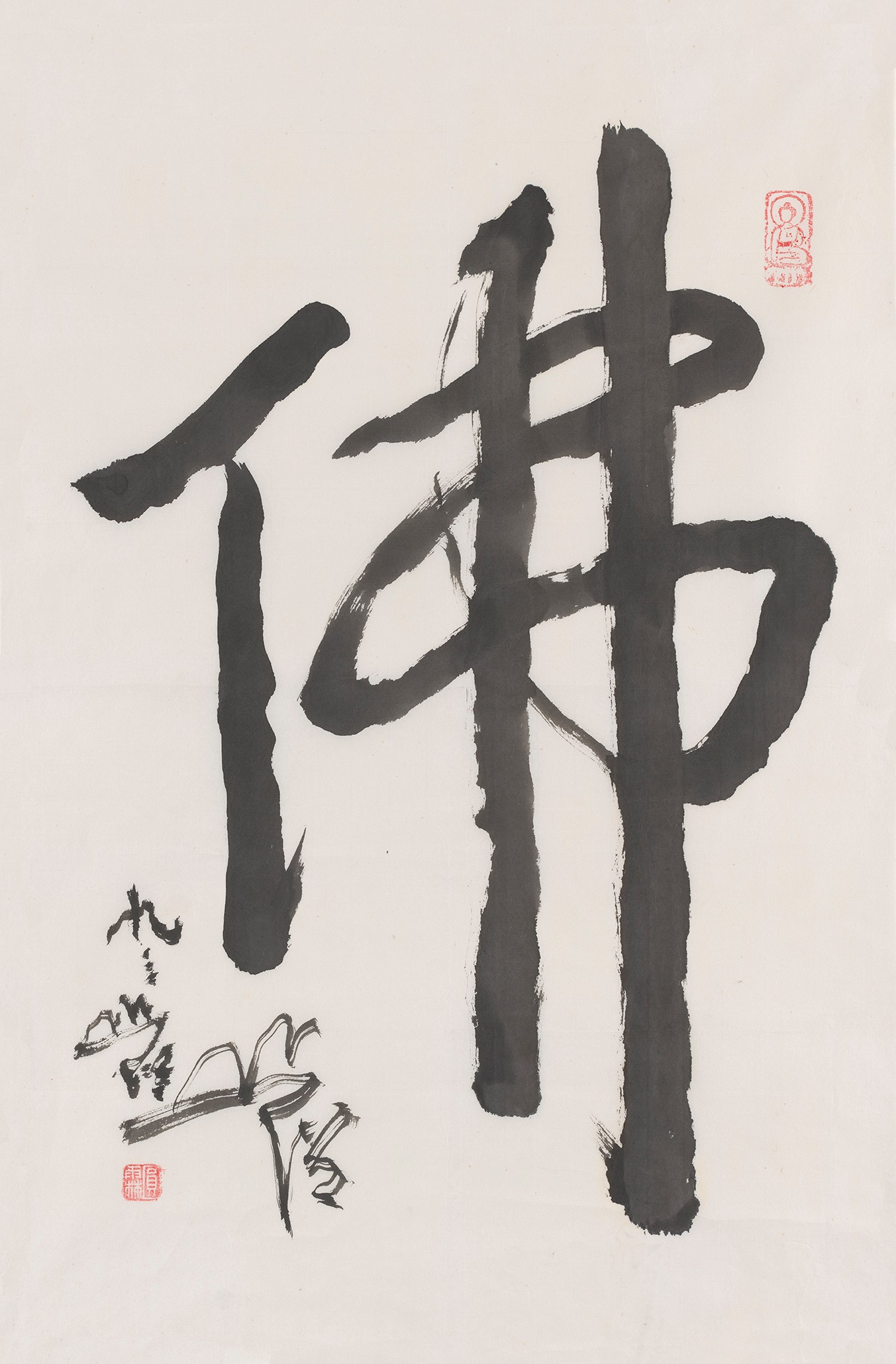 2       佛                70#46 (2)           2008#93