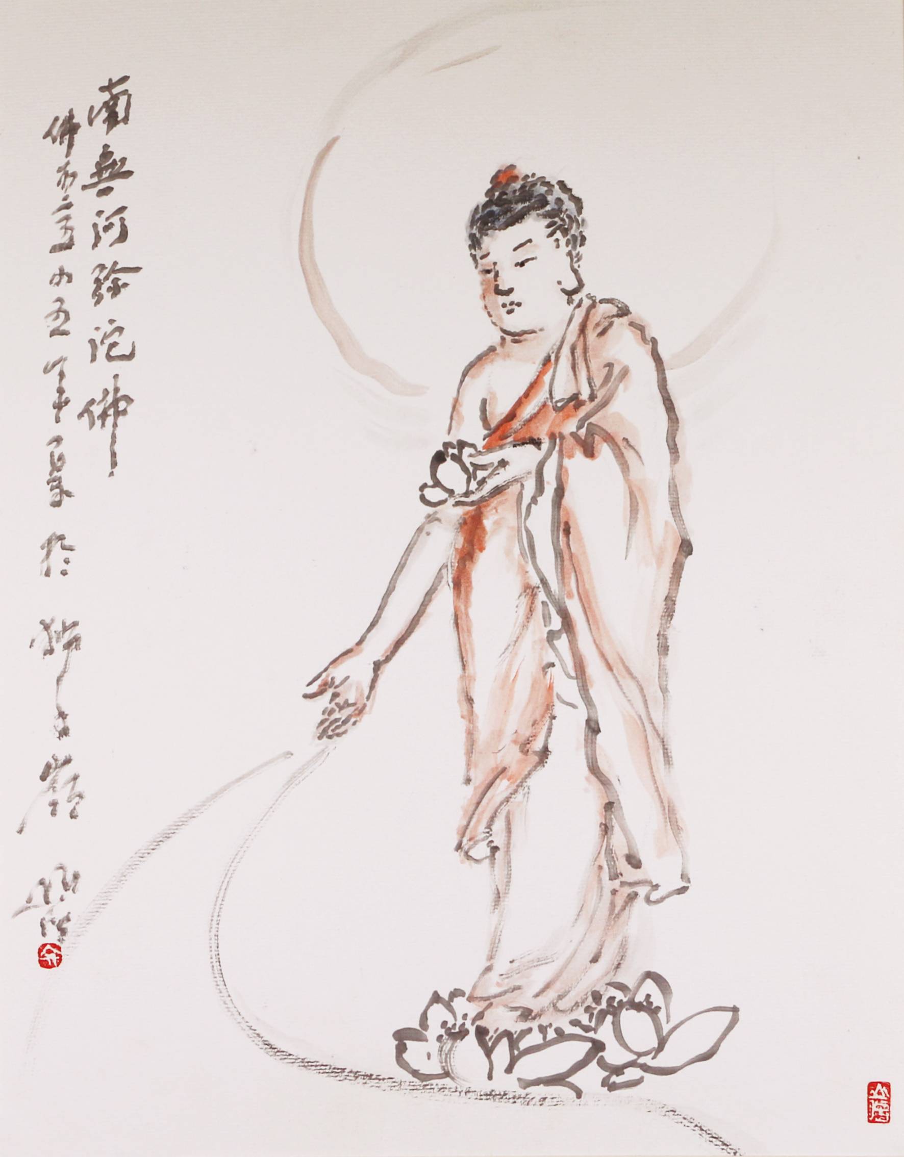 5 南无阿弥陀佛     32#40.5         2001#86(1)