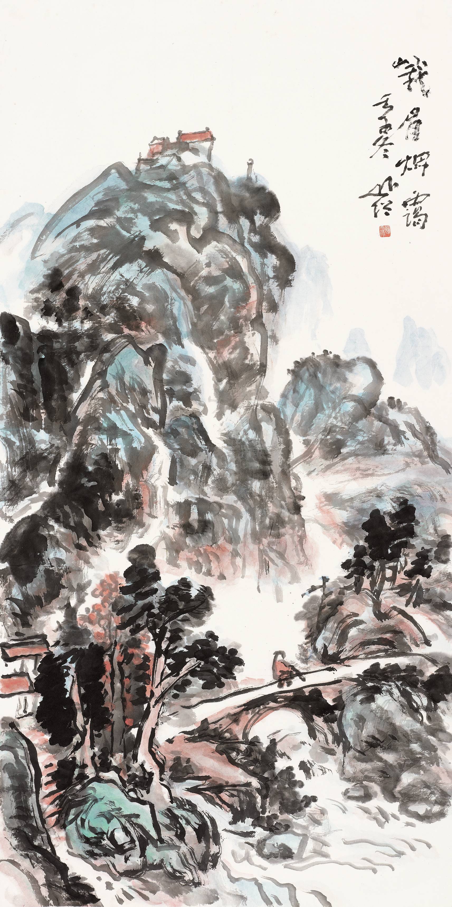 13 峨眉烟霭       99#50                  2002#87