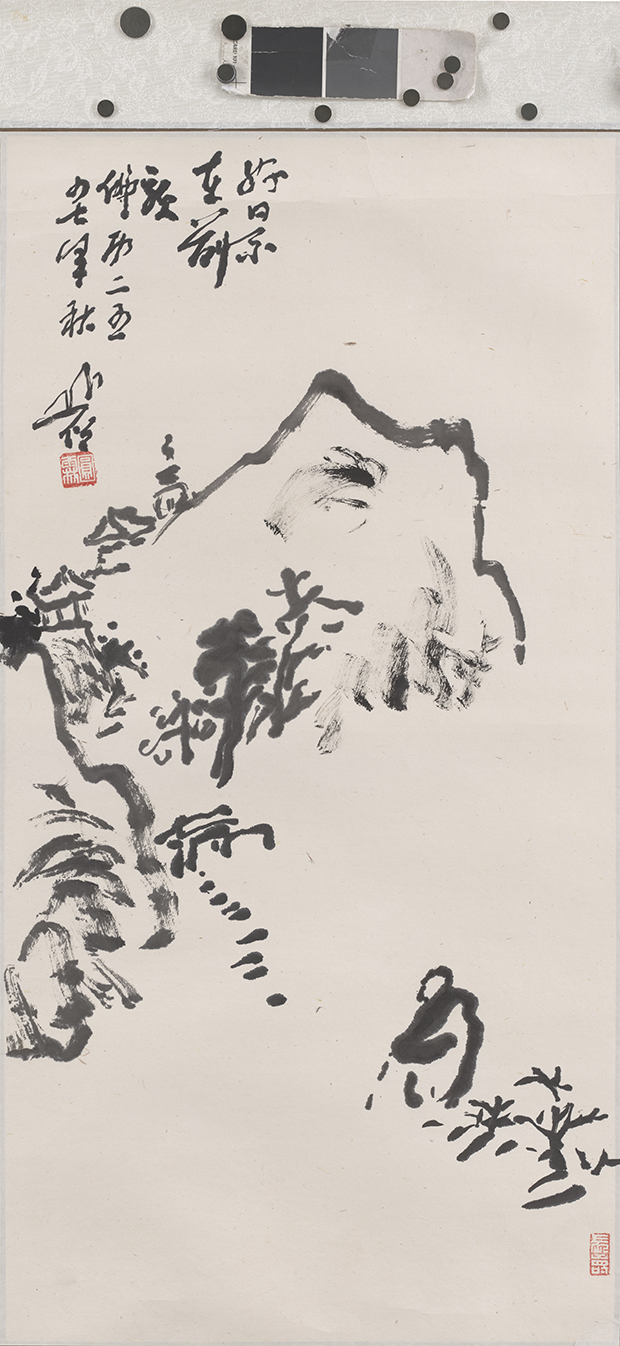 2 好景在前方       69#35    2003#88