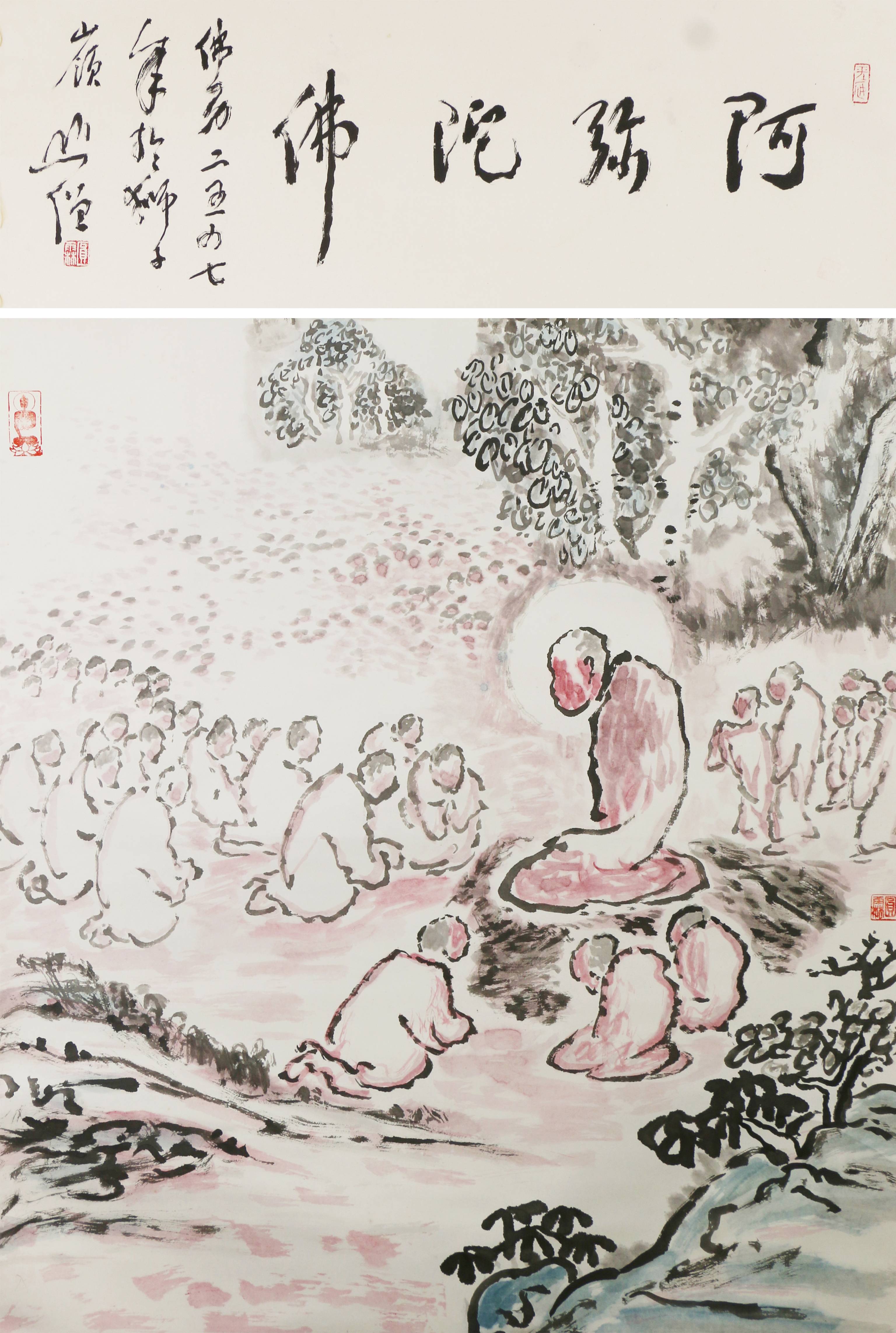 5  IMG_4582     灵山法会