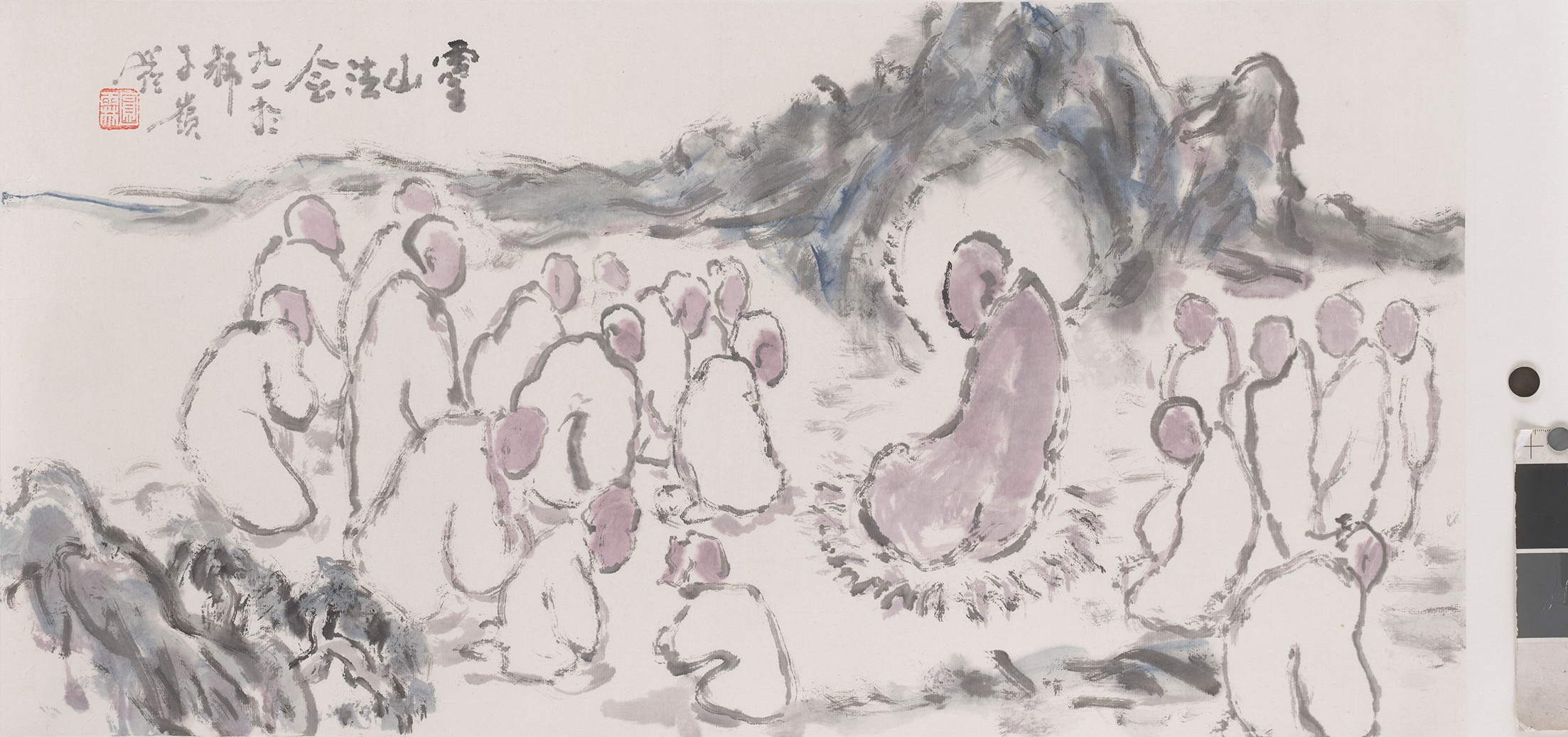 1 A灵山法会        70#35        2006#91