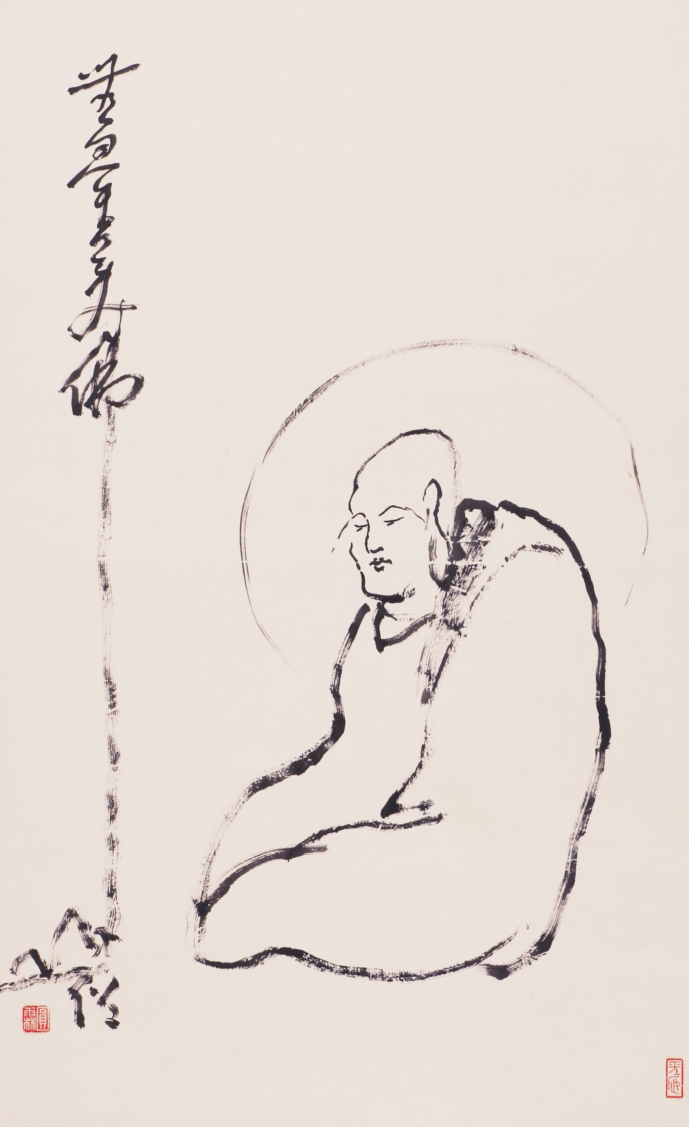 8无量寿佛   82#50