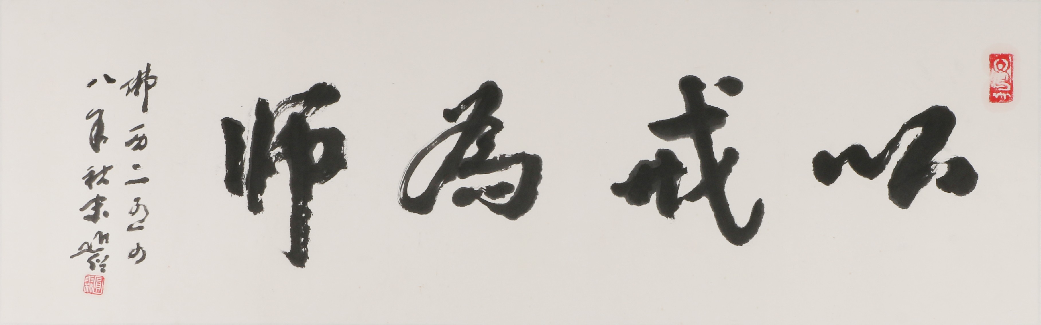 37      以戒为师105#33.5            2004#89