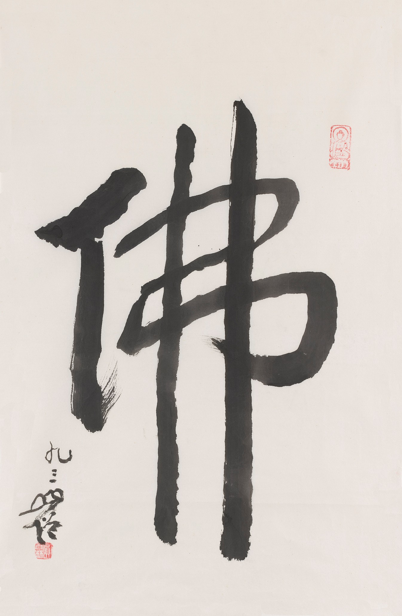 1      佛                 70#46 (1)            2008#93