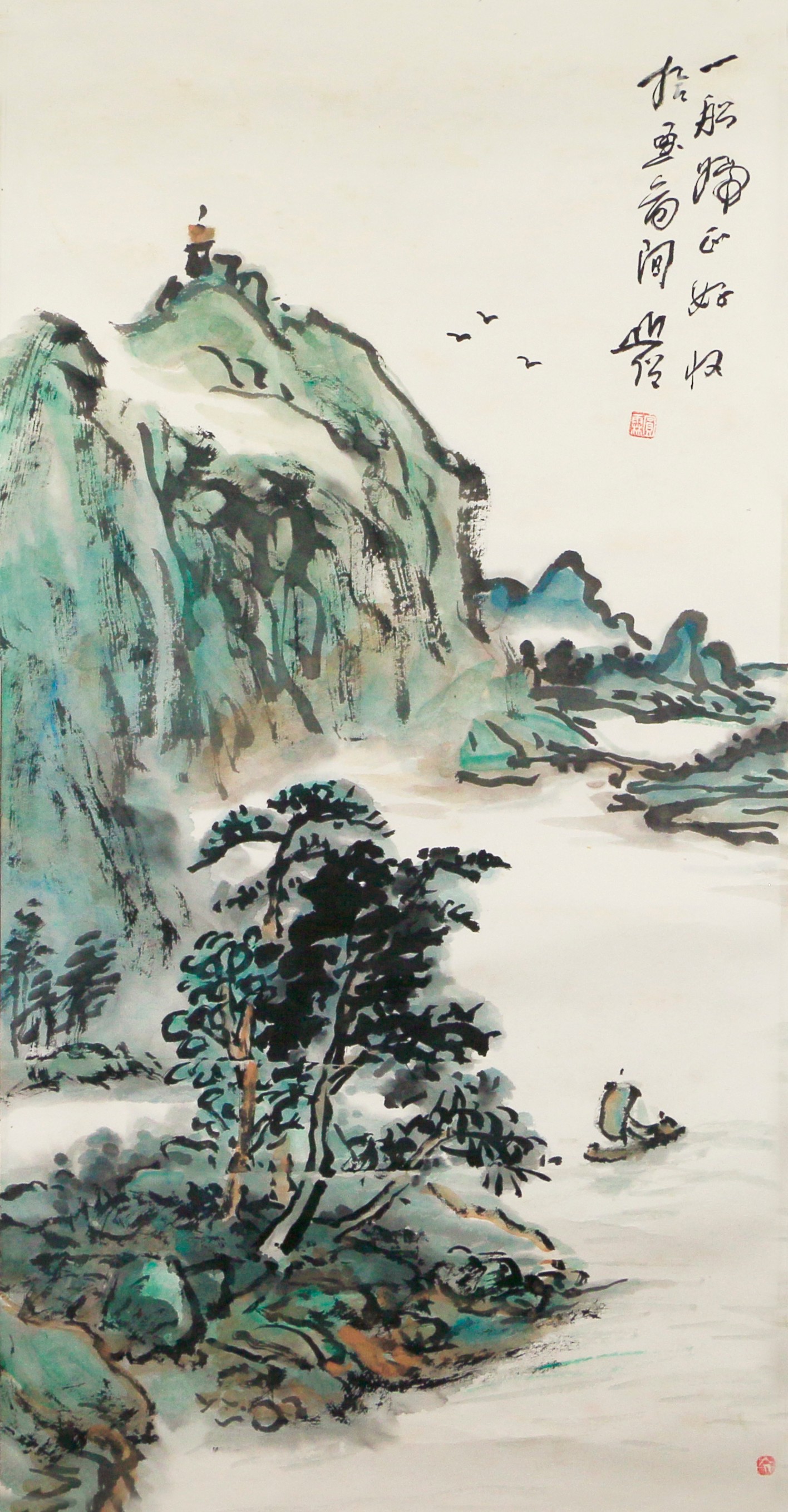 41一船归正好，收拾画图间          67#34