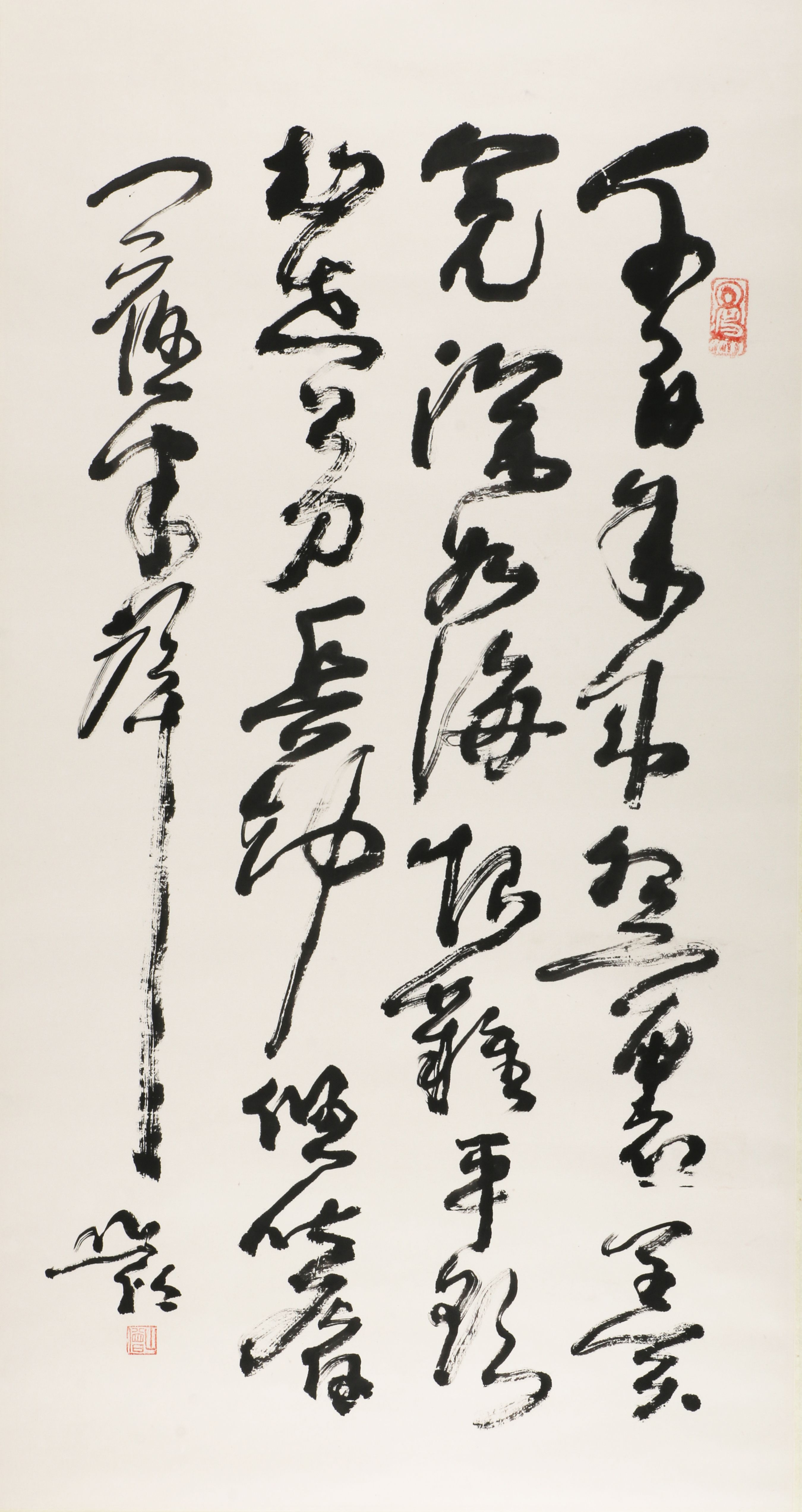 8    戒杀诗         99#52