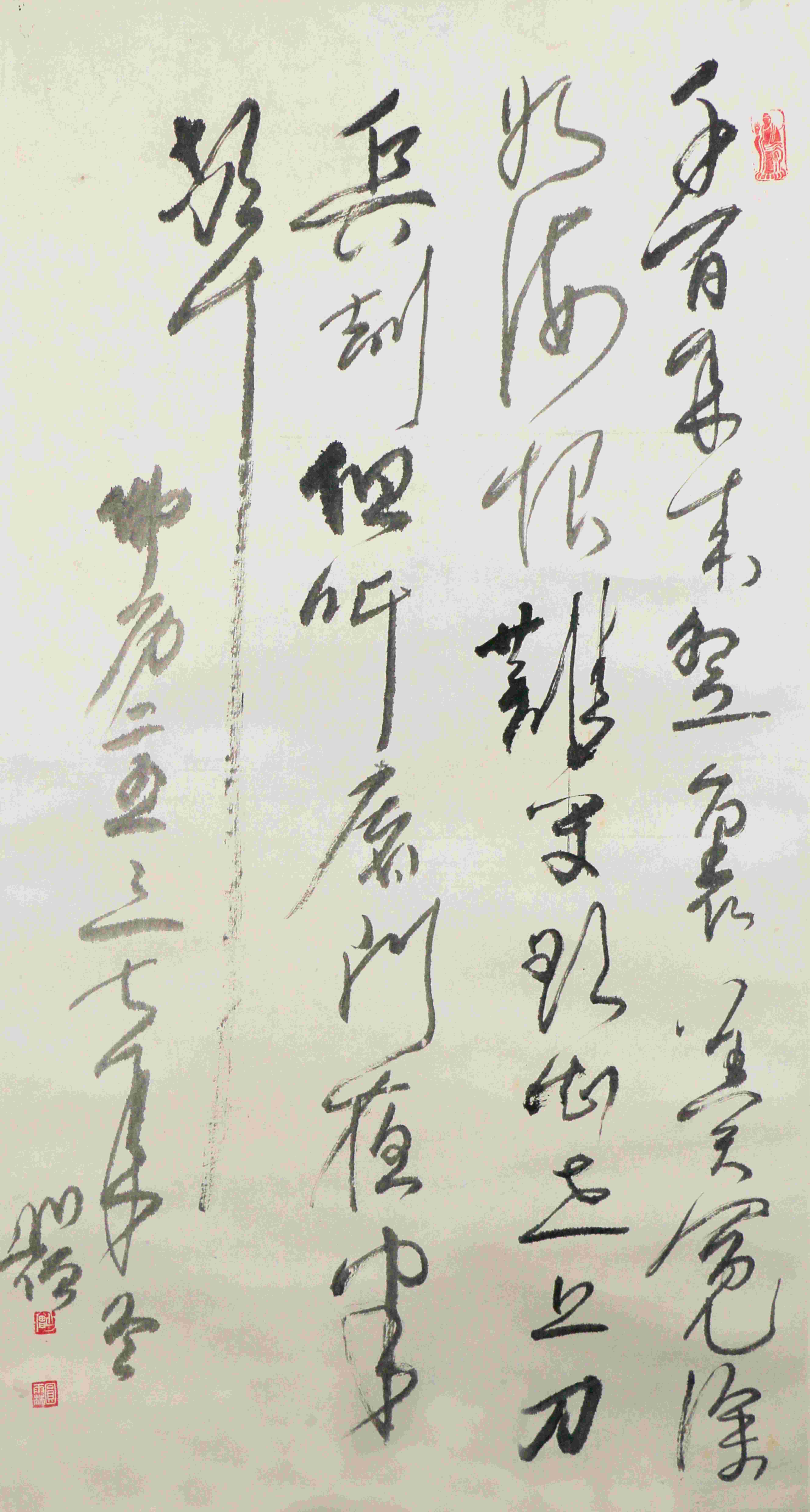 4   戒杀诗           84#45              1993#78