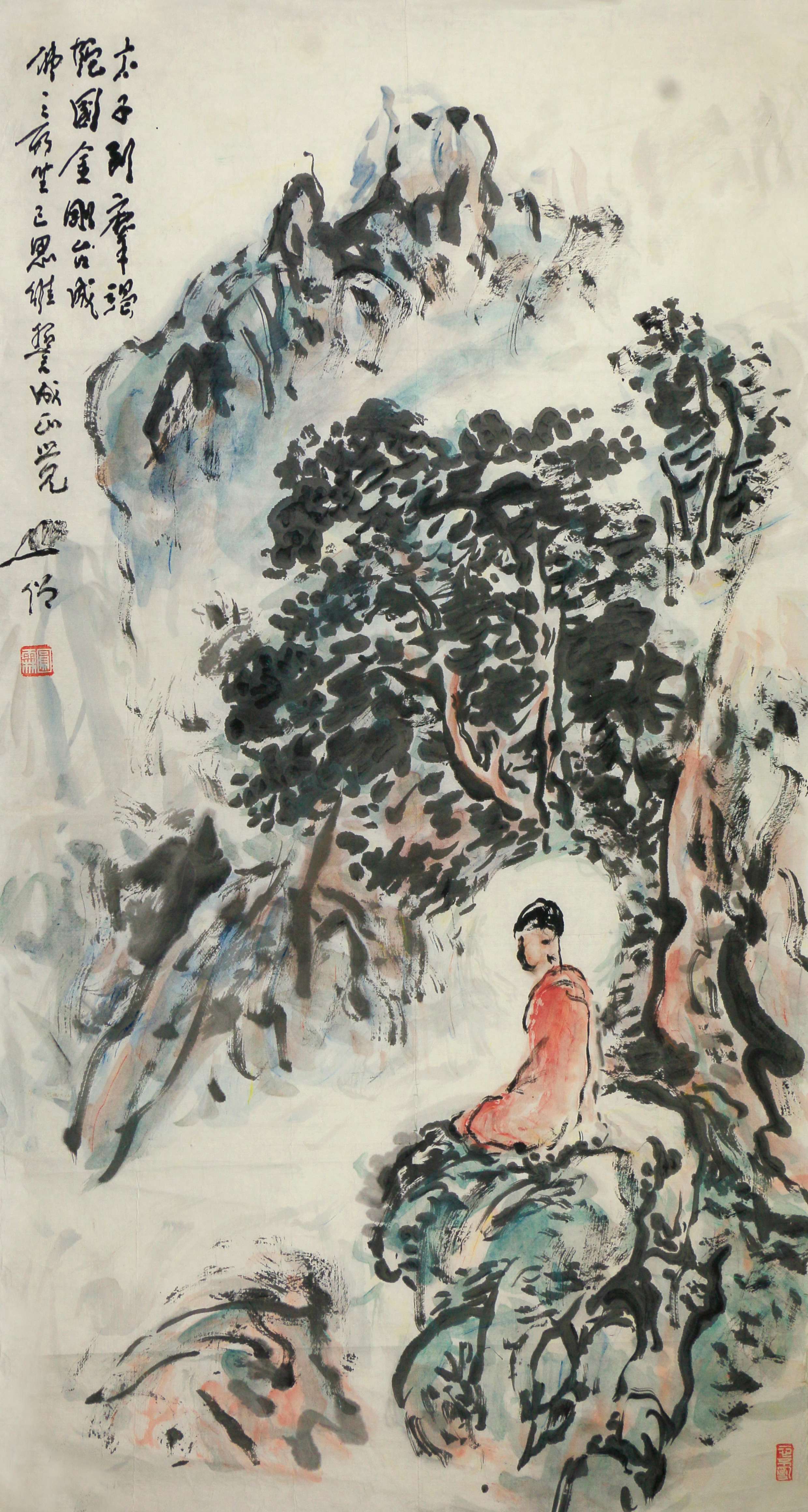 36 山水           100#53