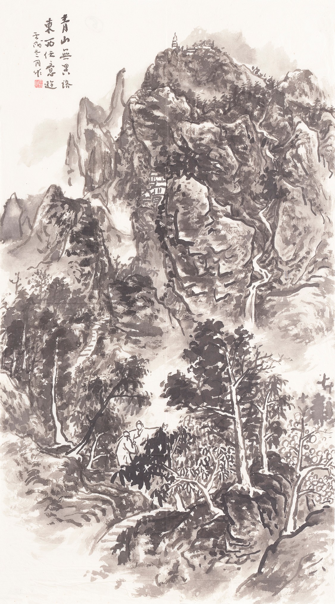 4 青山无果詻，东西任意游          69#38    1982#67