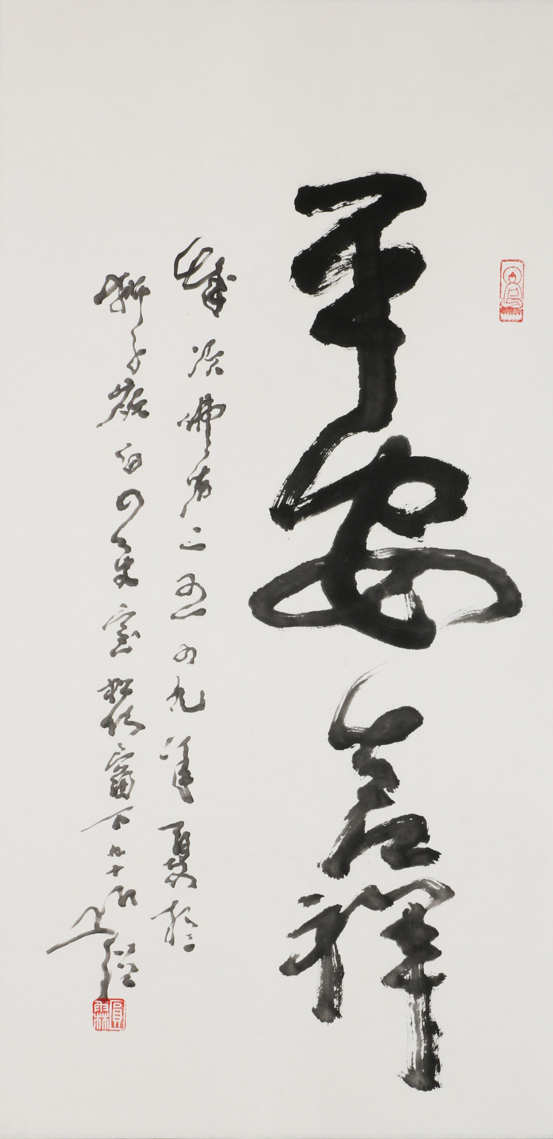 24  平安吉祥            69#34             2005#90