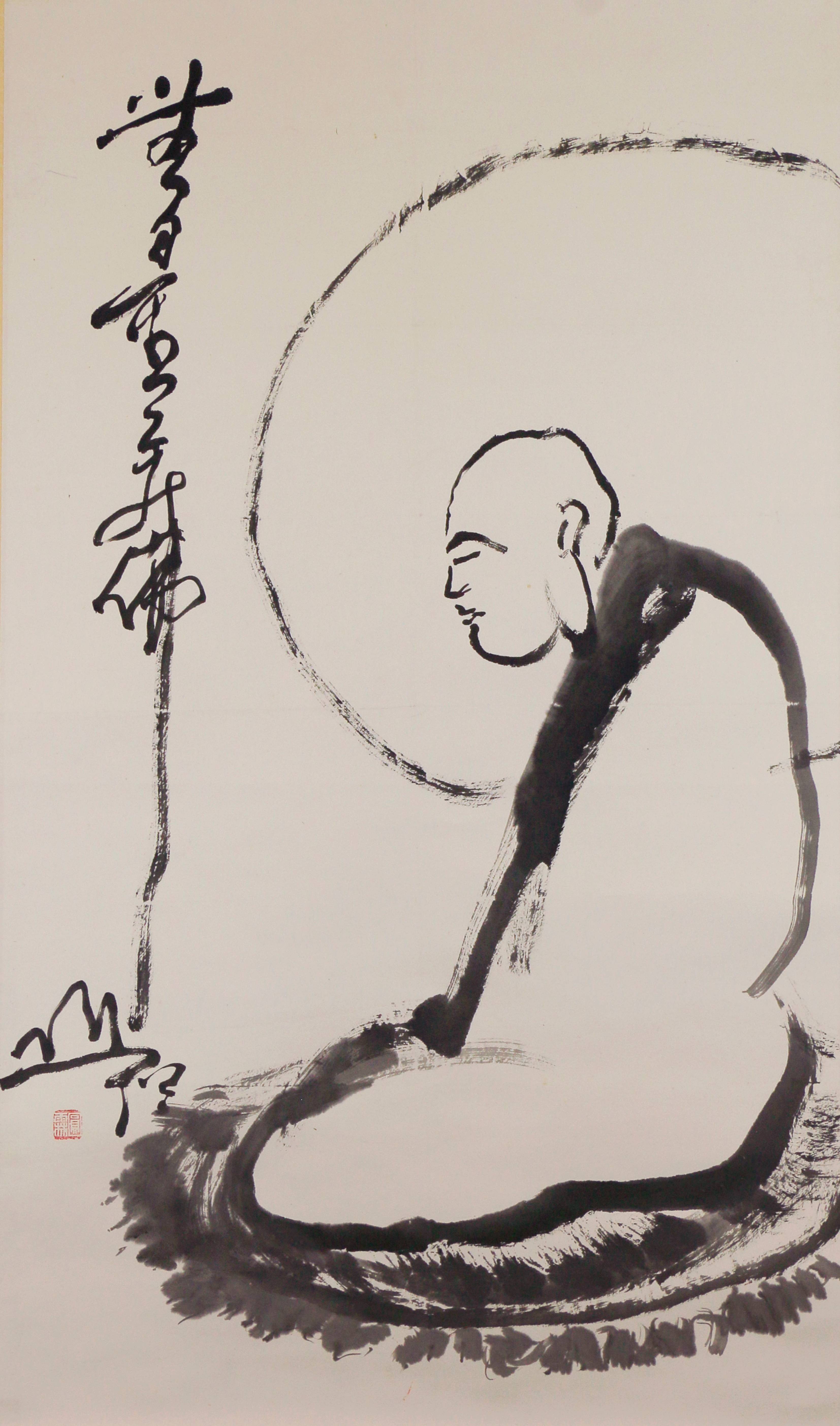 2无量寿佛      95#56