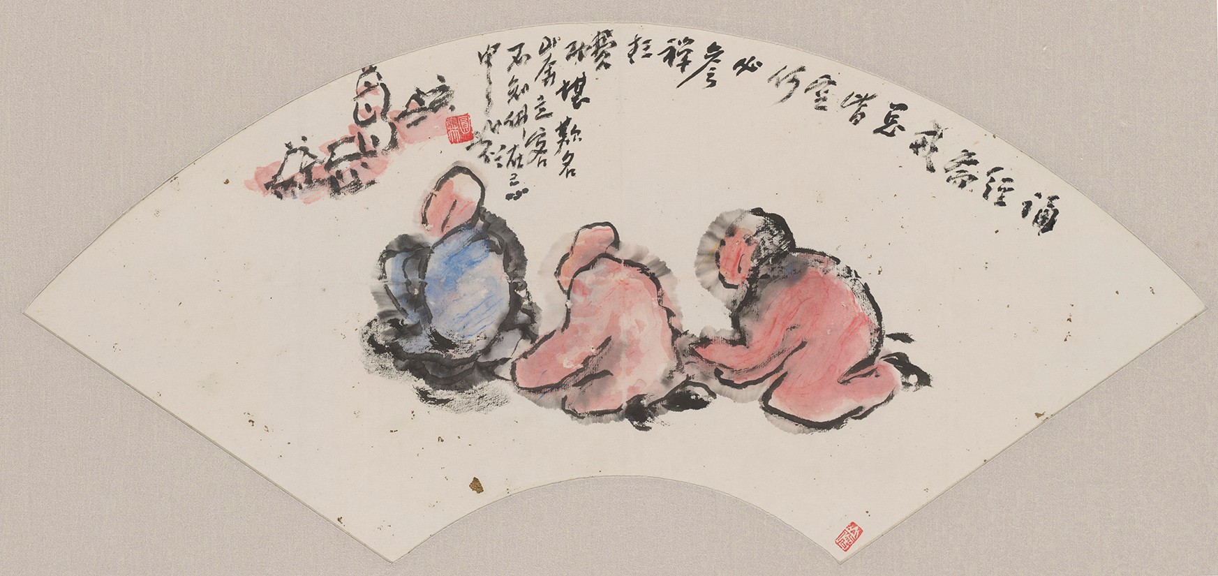 31 诵经斋戒扇面   26#57