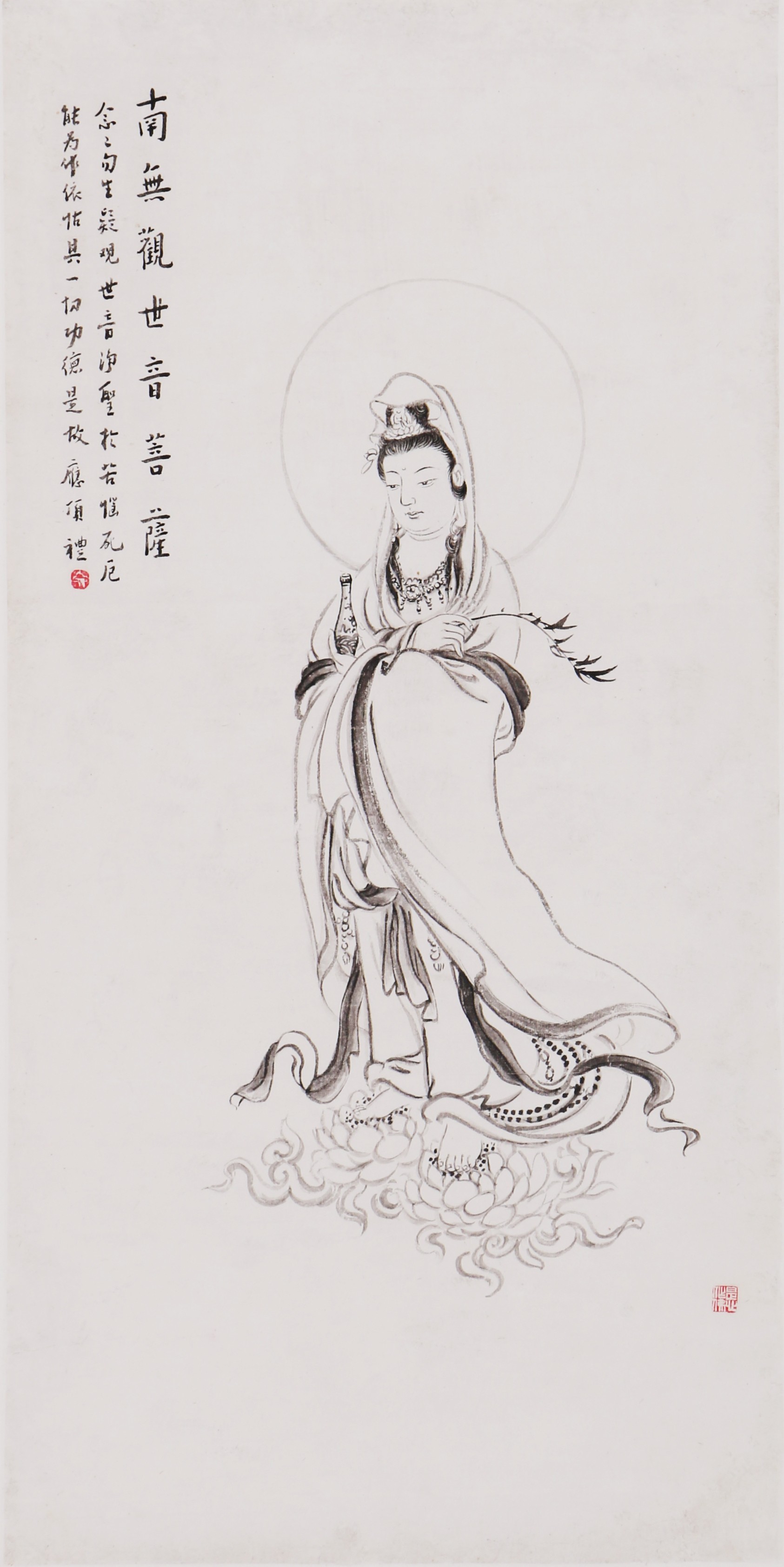 48 南无观世音菩萨68#34