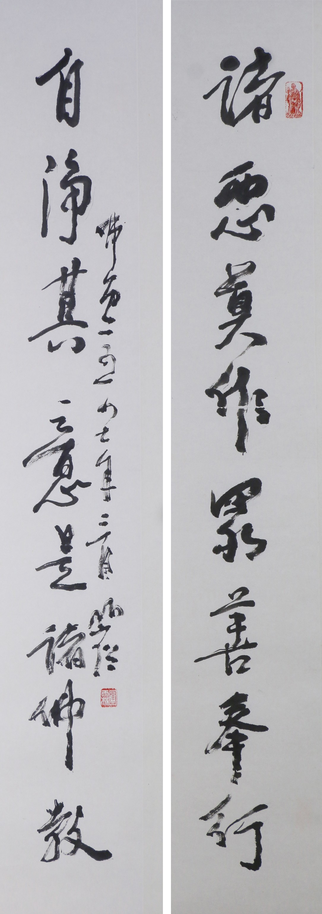 55 诸恶      100#17#2                 2003#88