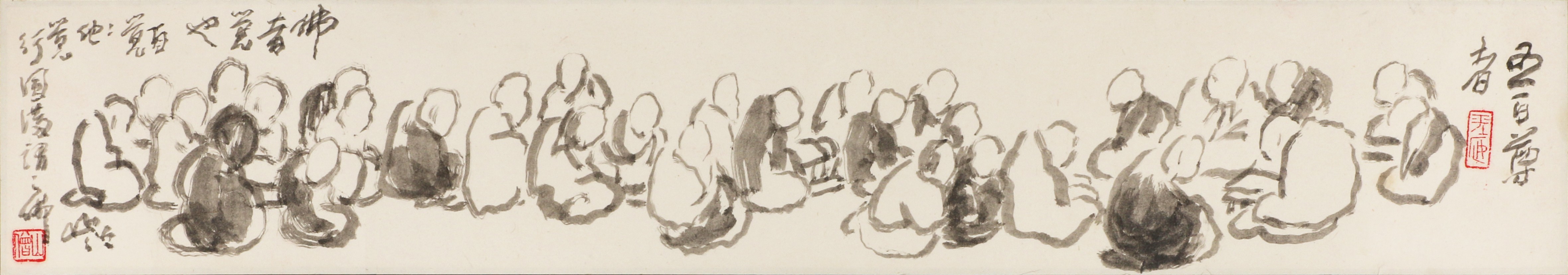 27 五百尊者     78#14