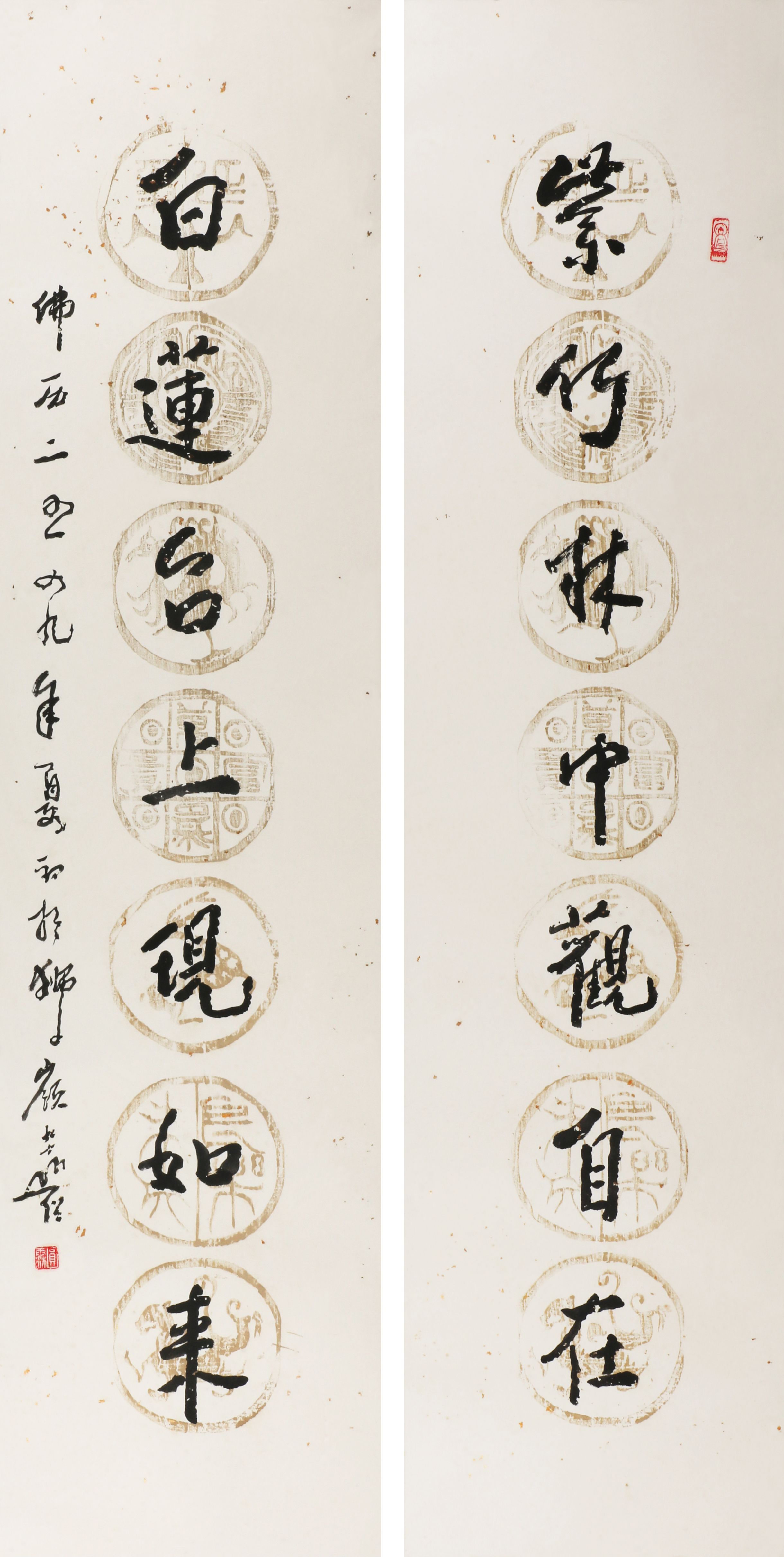 59  紫竹             132#33                   2005#90