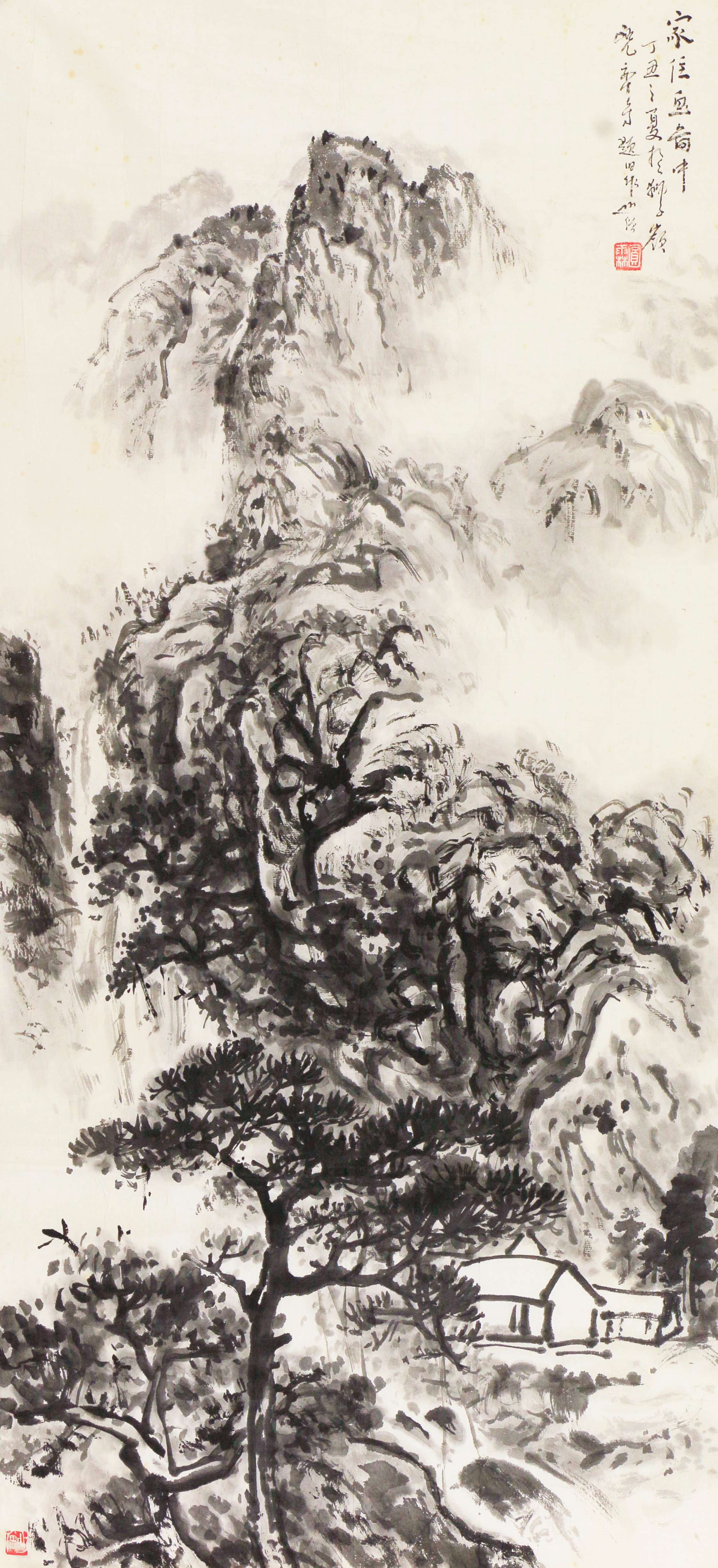 20 家住图画中   83#38               1997#82