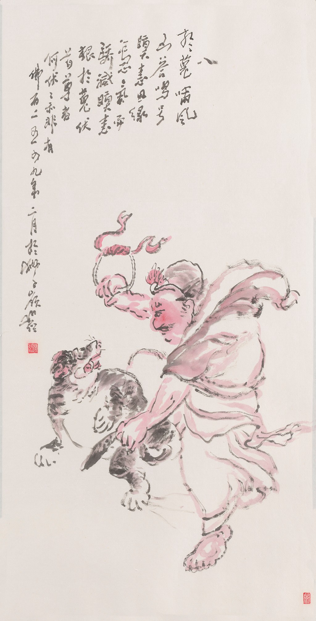 8、嘎拔哈喇錣杂尊者  68#34        2005#90