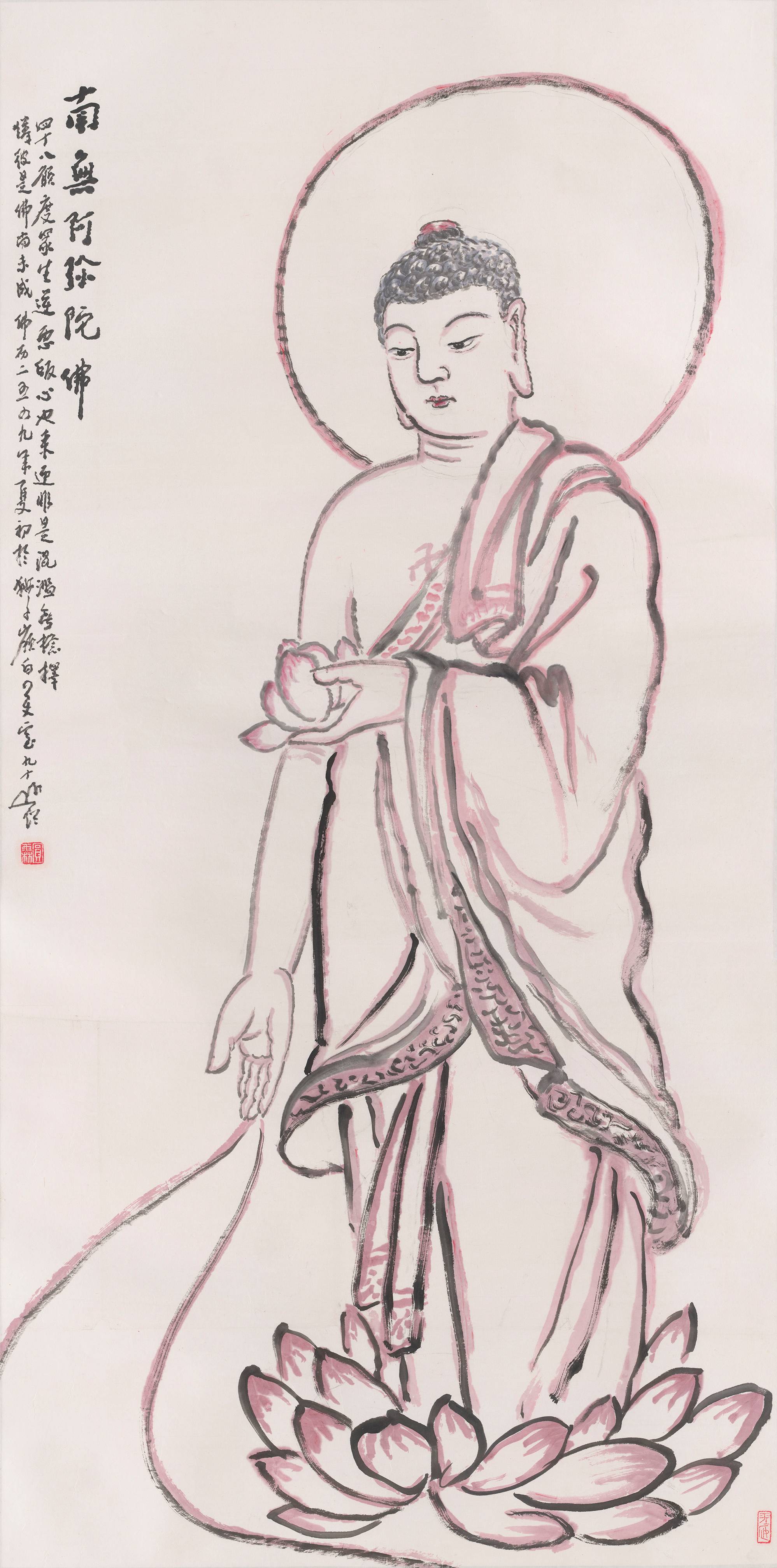 6 南无阿弥   136#68           2005#90(1)