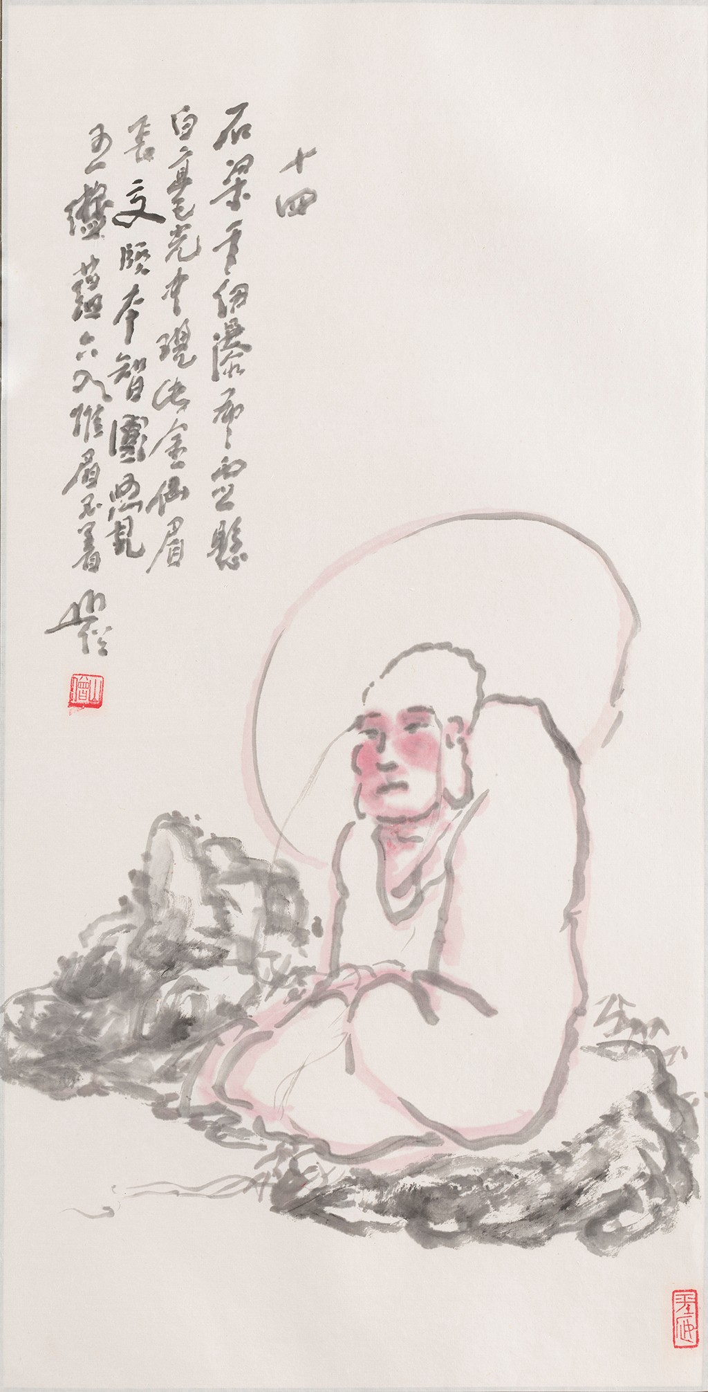 14、纳阿噶塞尊者  68#34