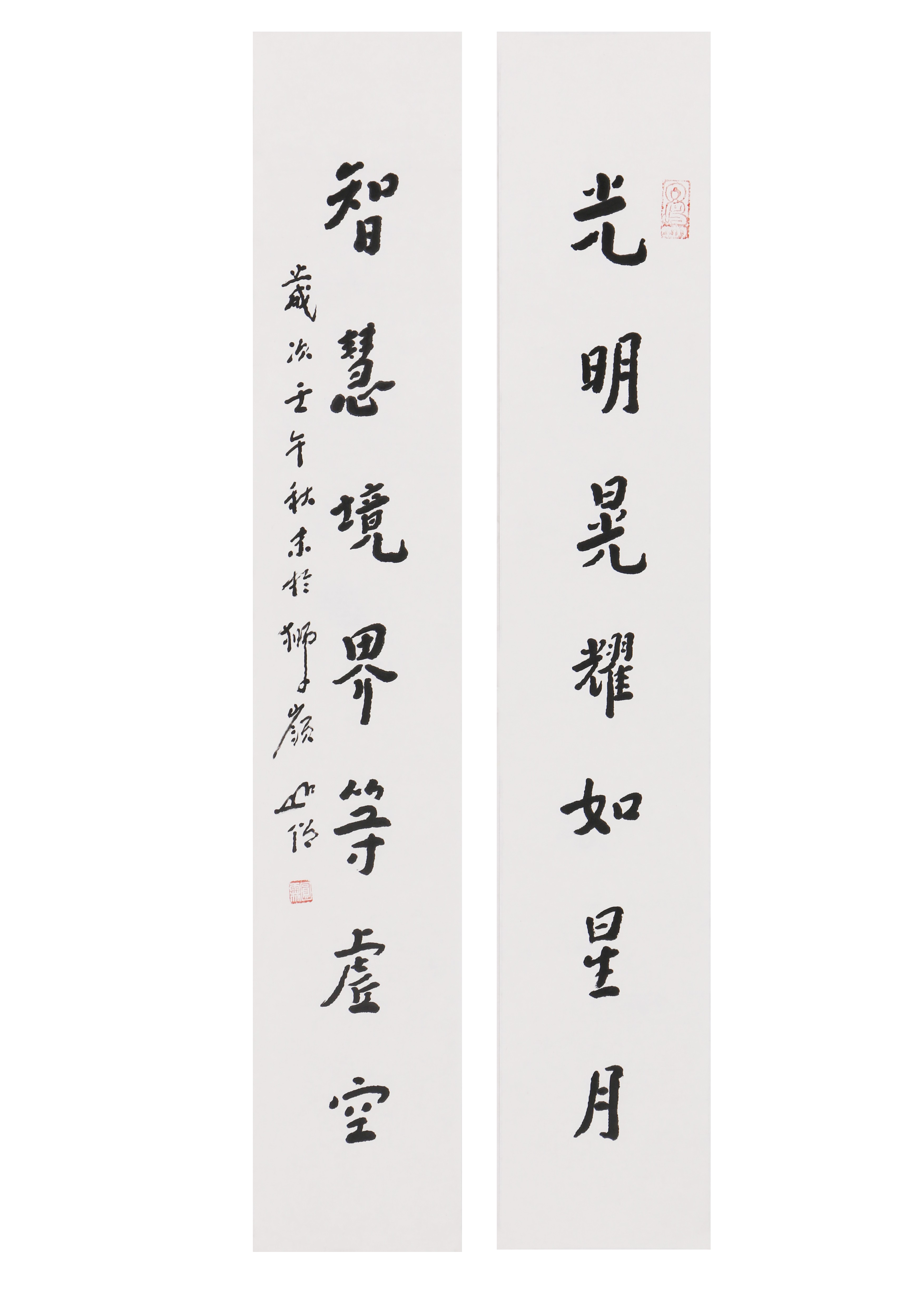 2    光明晃耀            2002#87