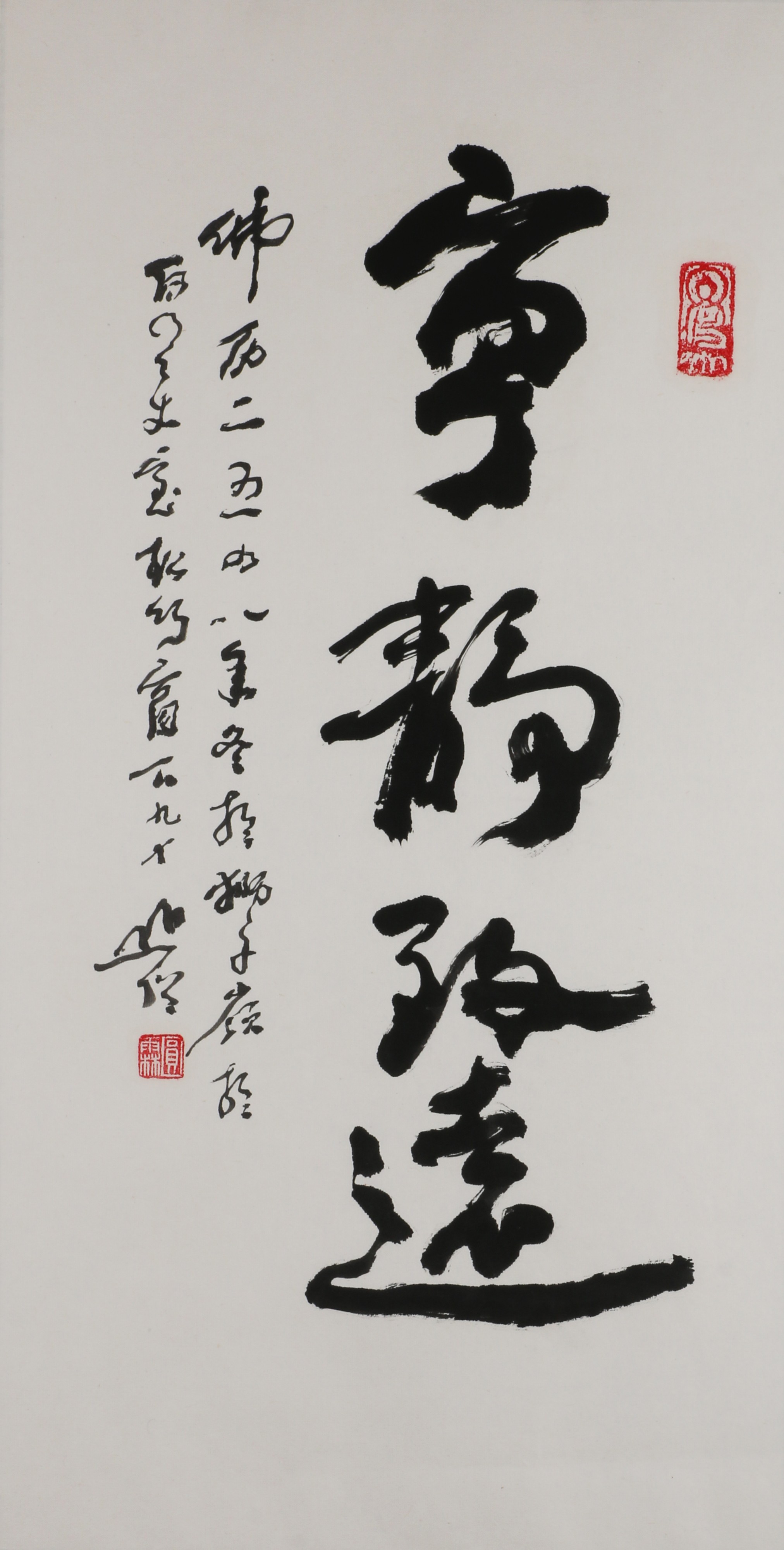 23  宁静致远     69#34             2004#89