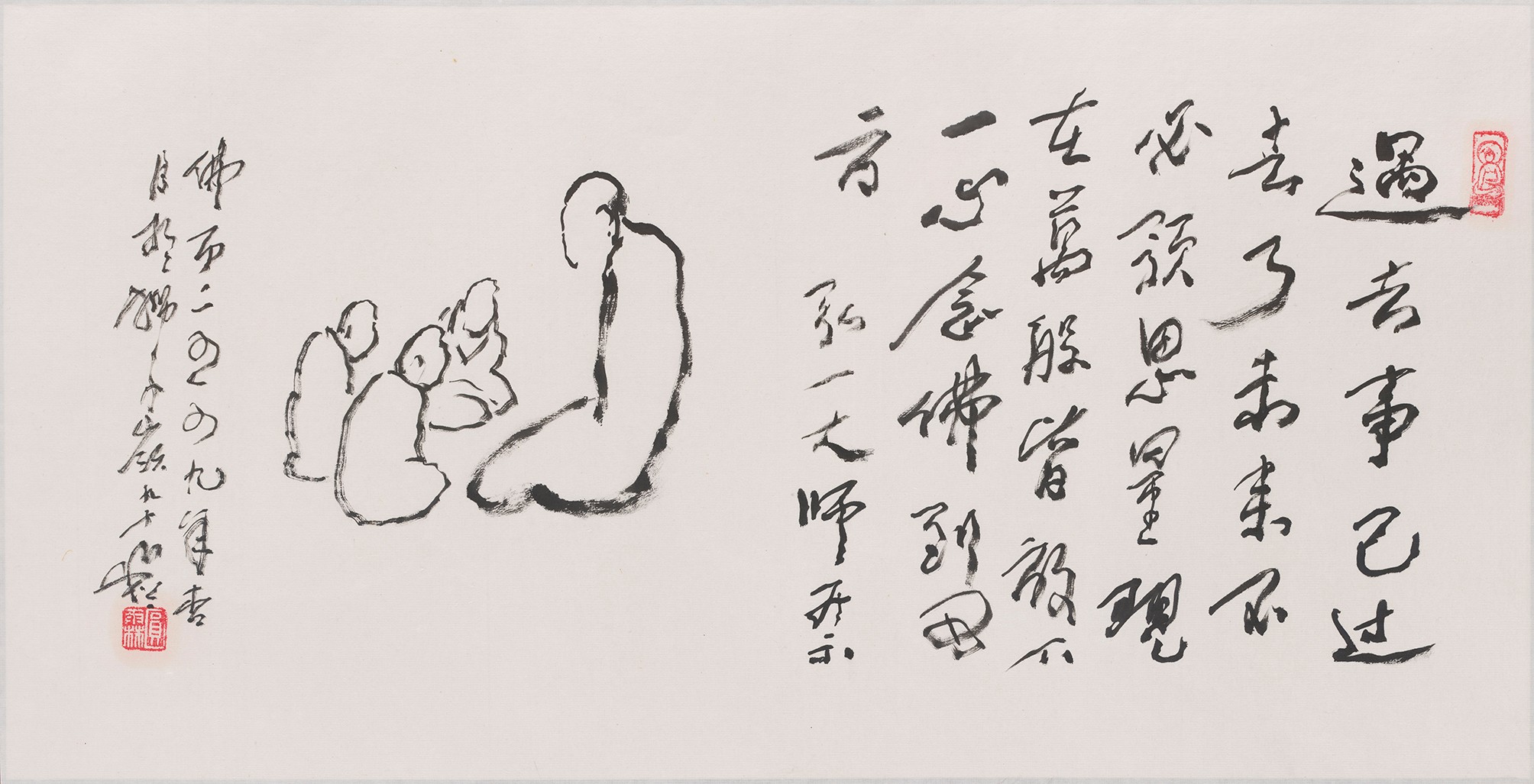 15  过去事已过去了              34#68             2005#90