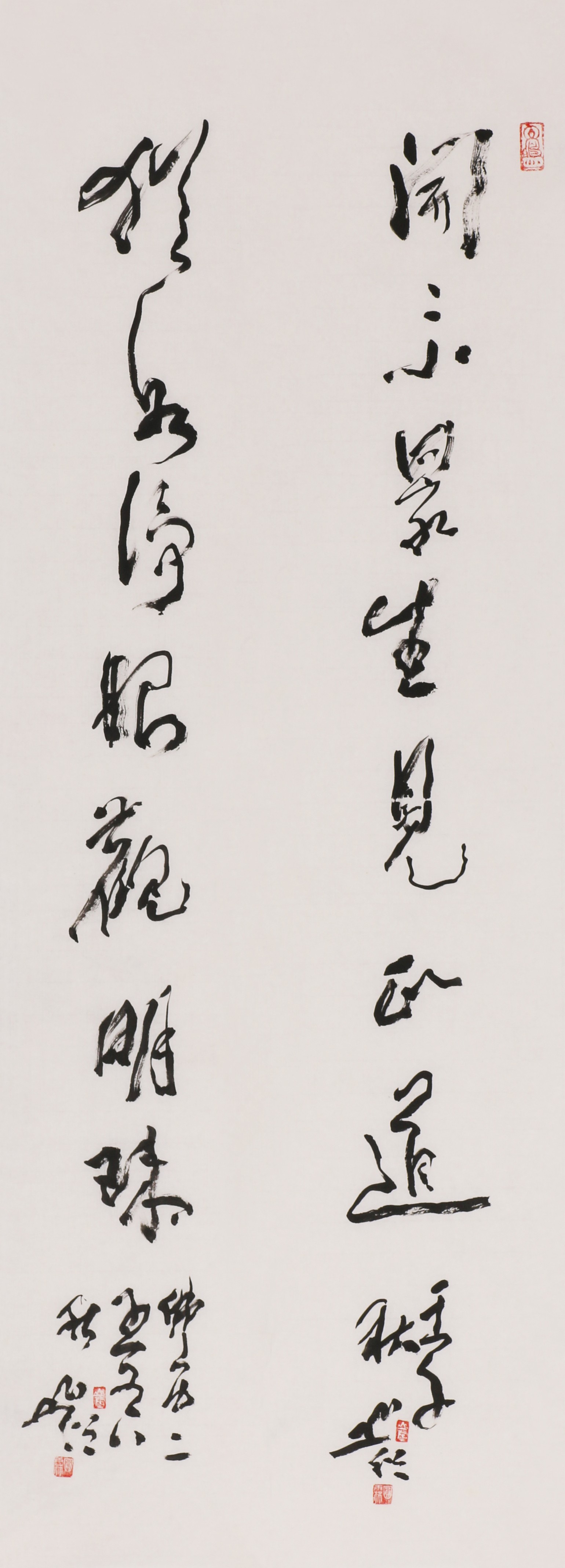 23 开示           98#17#2         2002#87