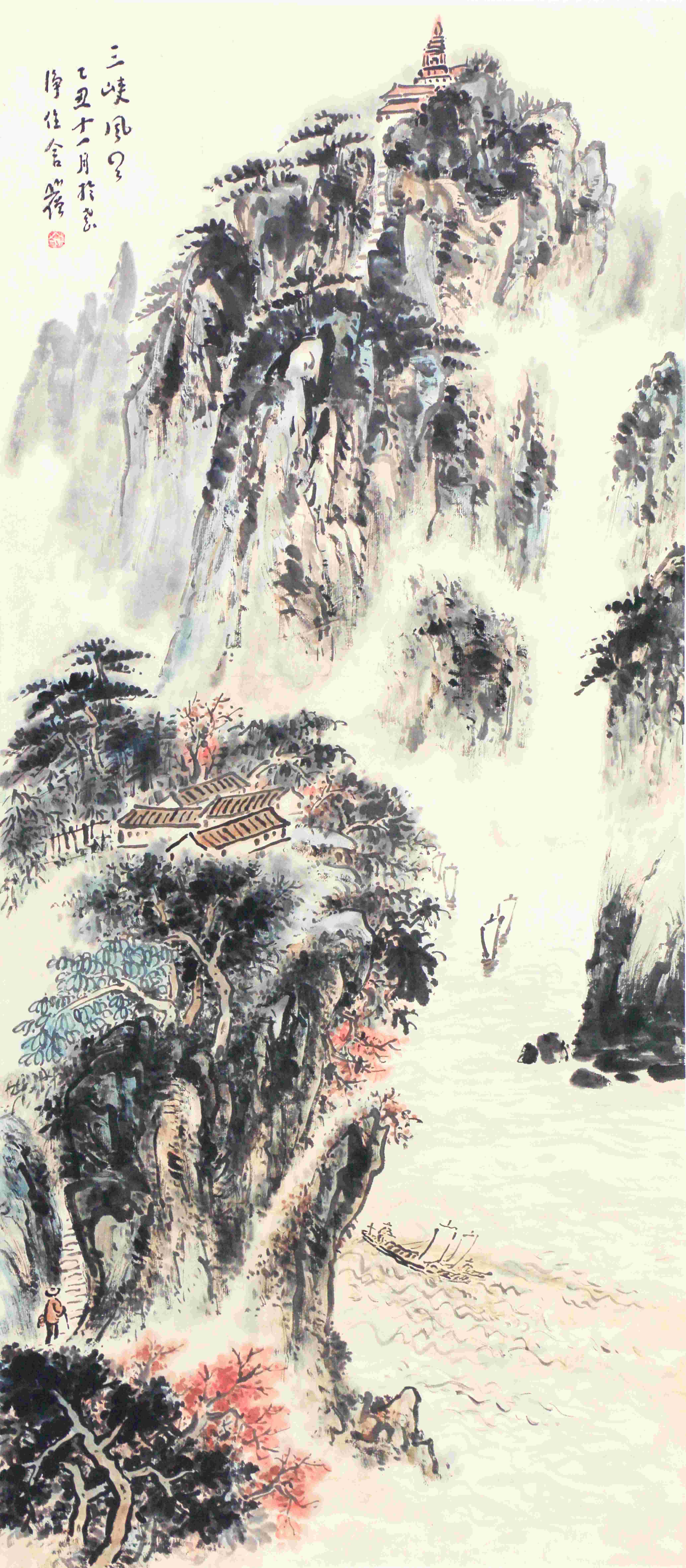 28 三峡风光       80#35              1985#70