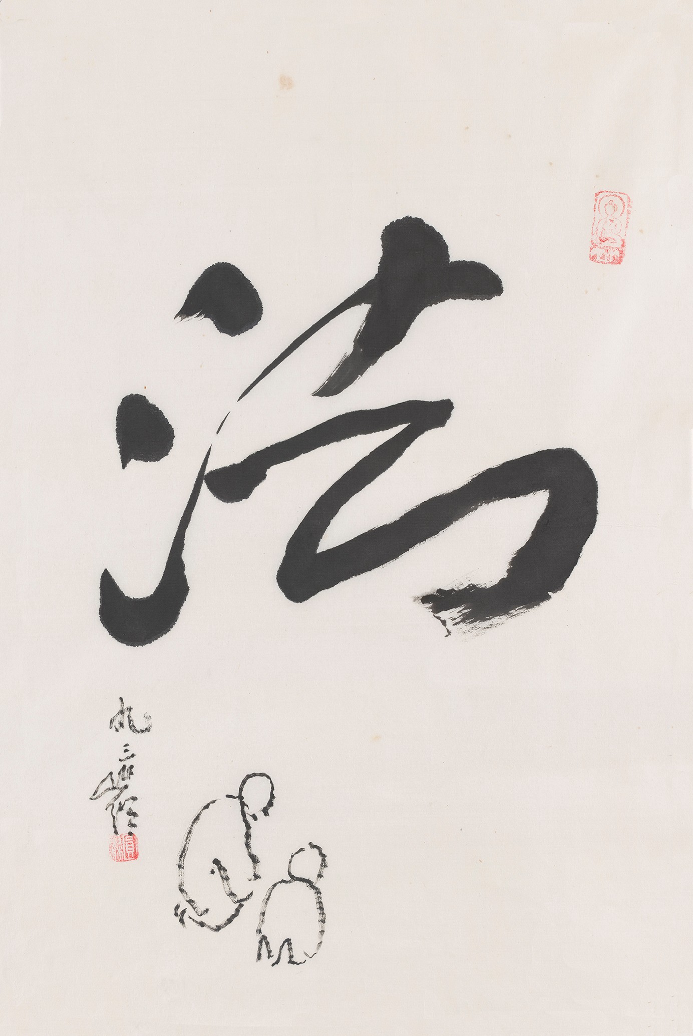 1      法                 70#46                2008#93