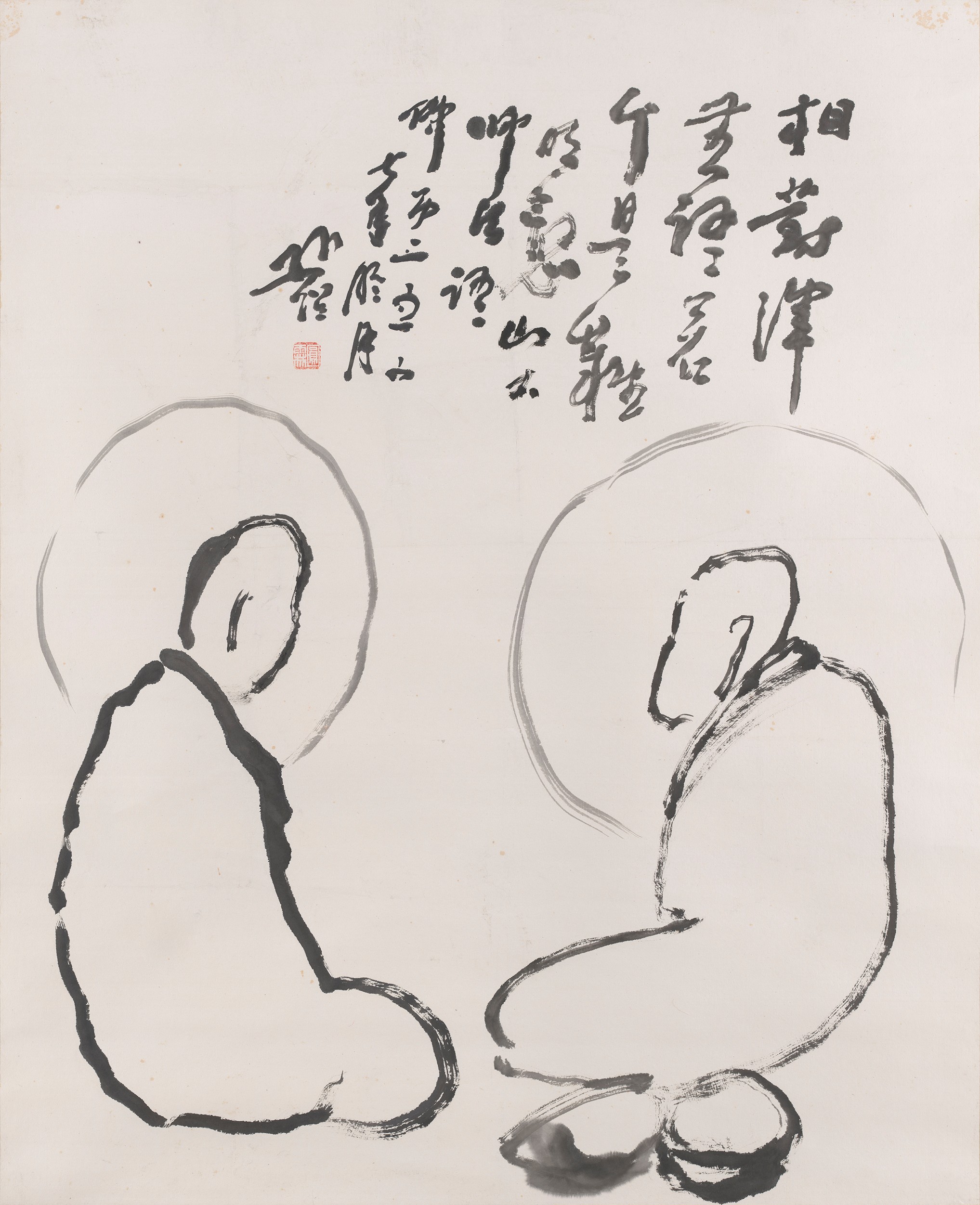 31 相对混无语   85#68           2003#88