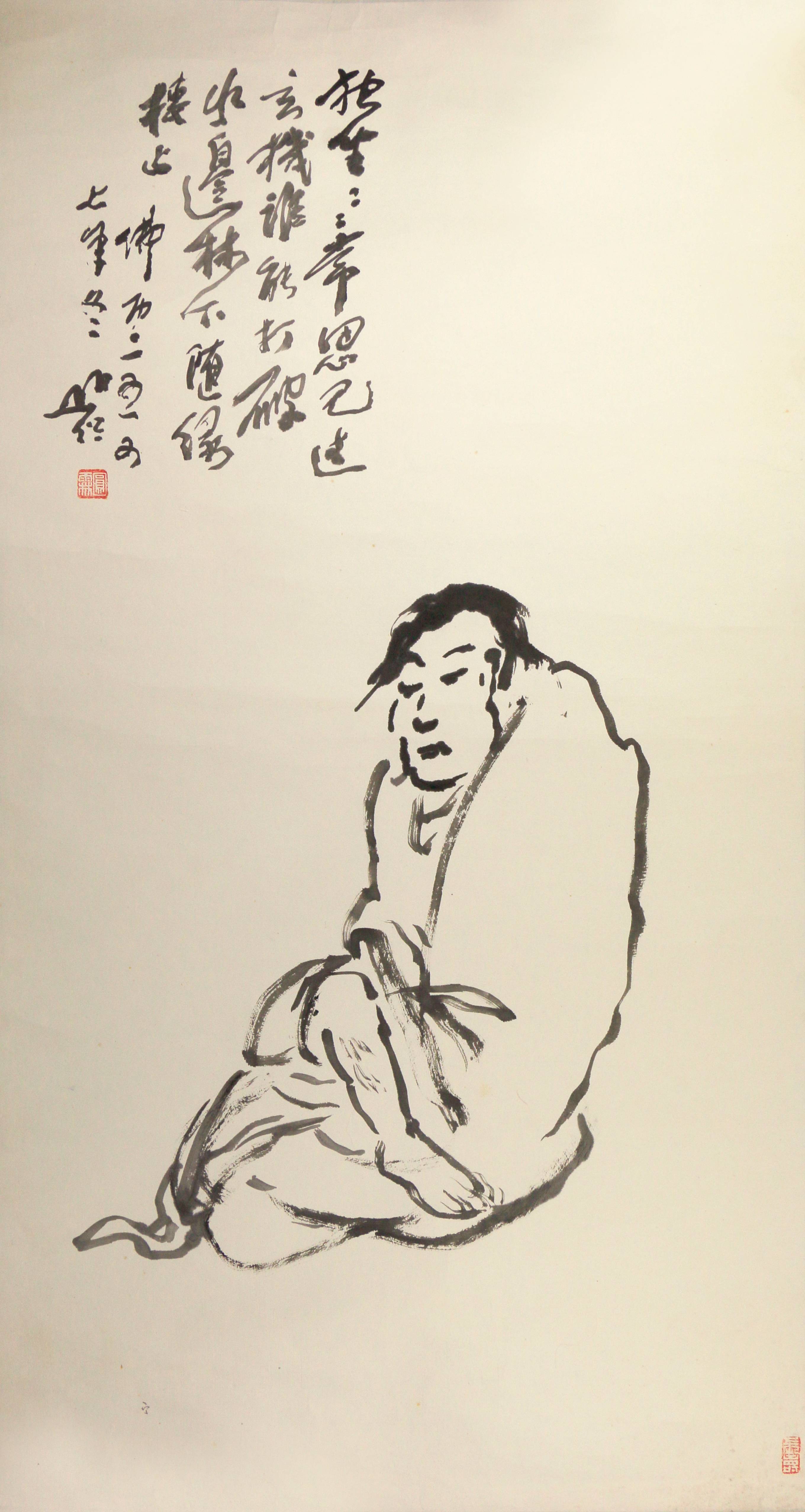 9 独坐             99#52           2003#88