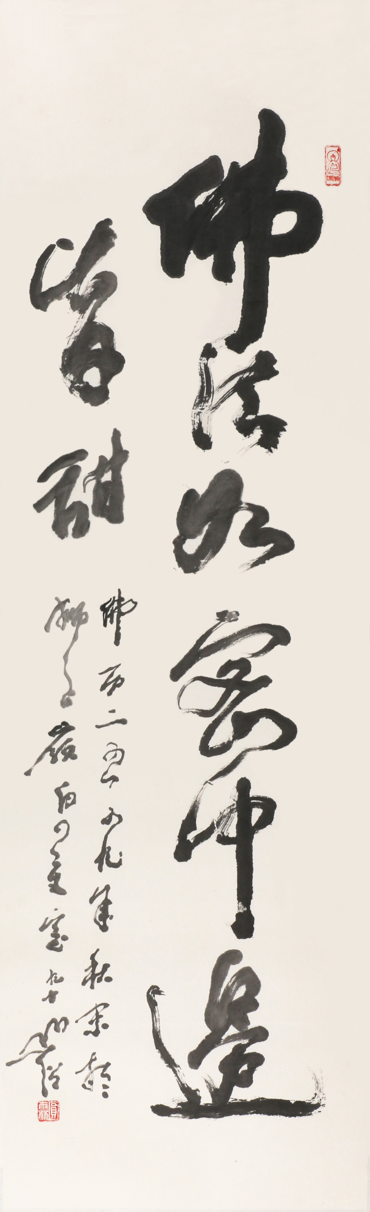 2    佛法如蜜              114.5#34         2005#90