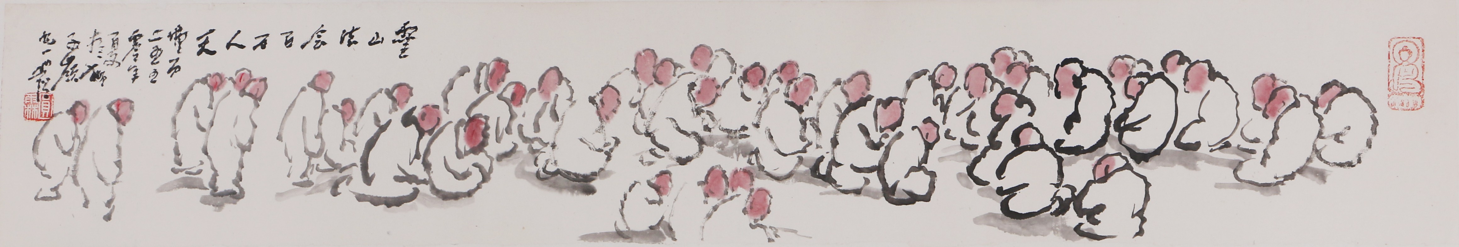 9 灵山法会     17#98      1996#81